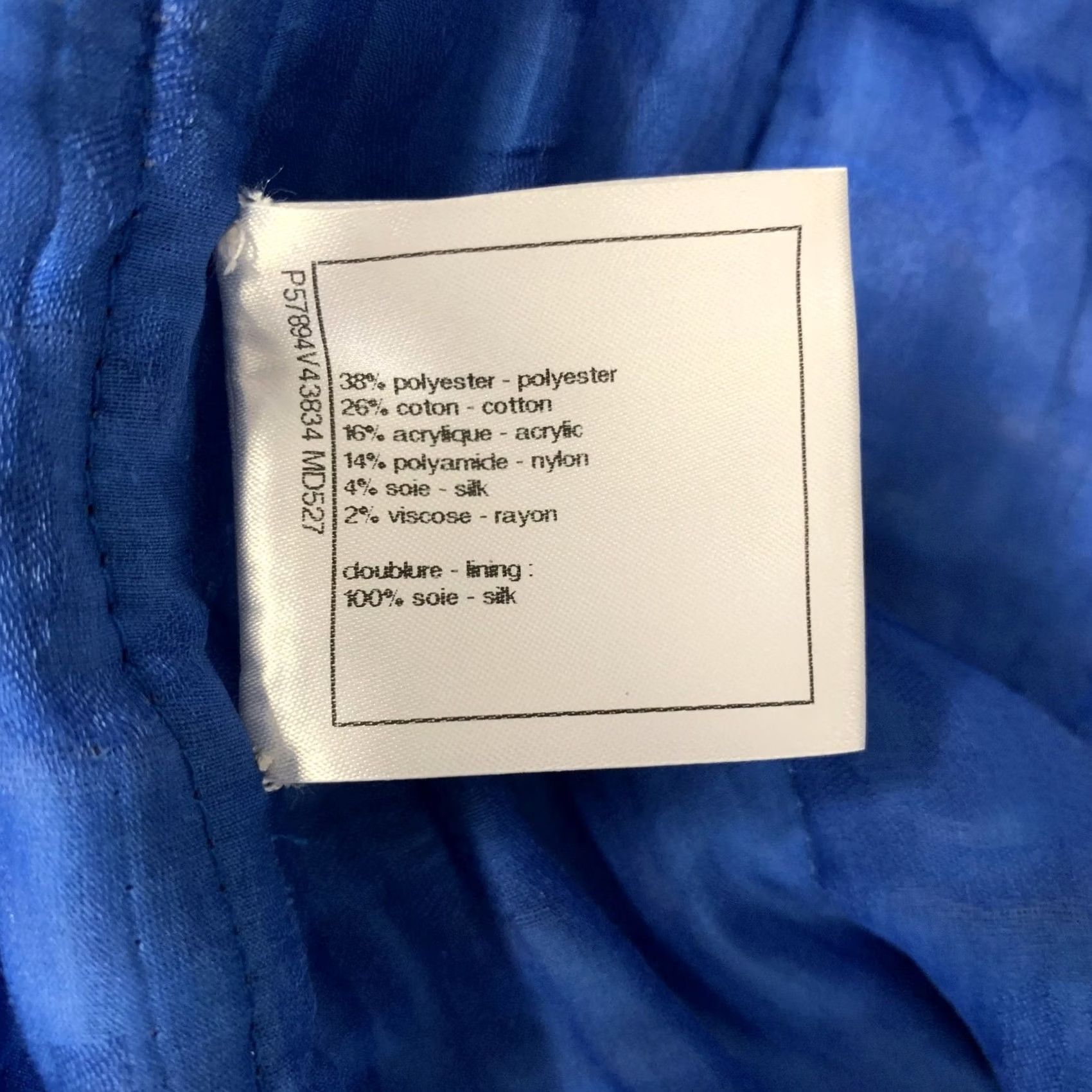 Chanel CHANEL Jacket Blue Light Blue Stripe Cotton Blend 6 Women 3/4 Sleeves France Size M / US 6-8 / IT 42-44 - 8 Thumbnail