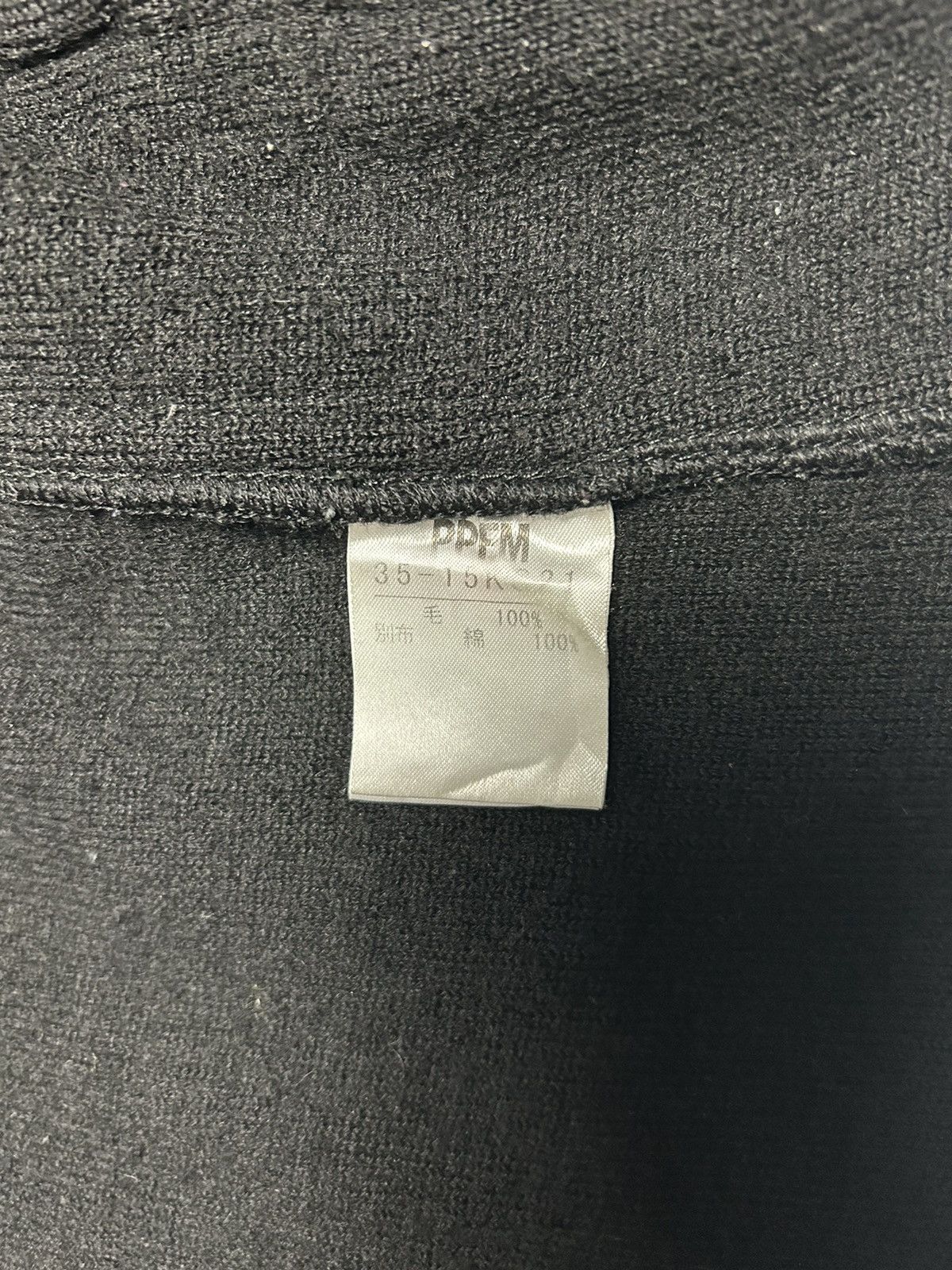 Japanese Brand × PPFM PPFM MIL- SPEC WOOL FIELD JACKET Size US L / EU 52-54 / 3 - 8 Thumbnail