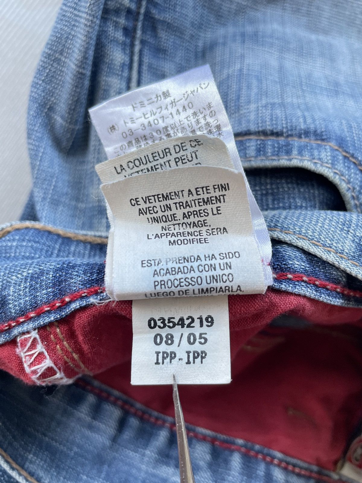 Tommy Hilfiger Tommy Hilfiger Relaxed Jeans (LG124) Size US 35 - 16 Thumbnail