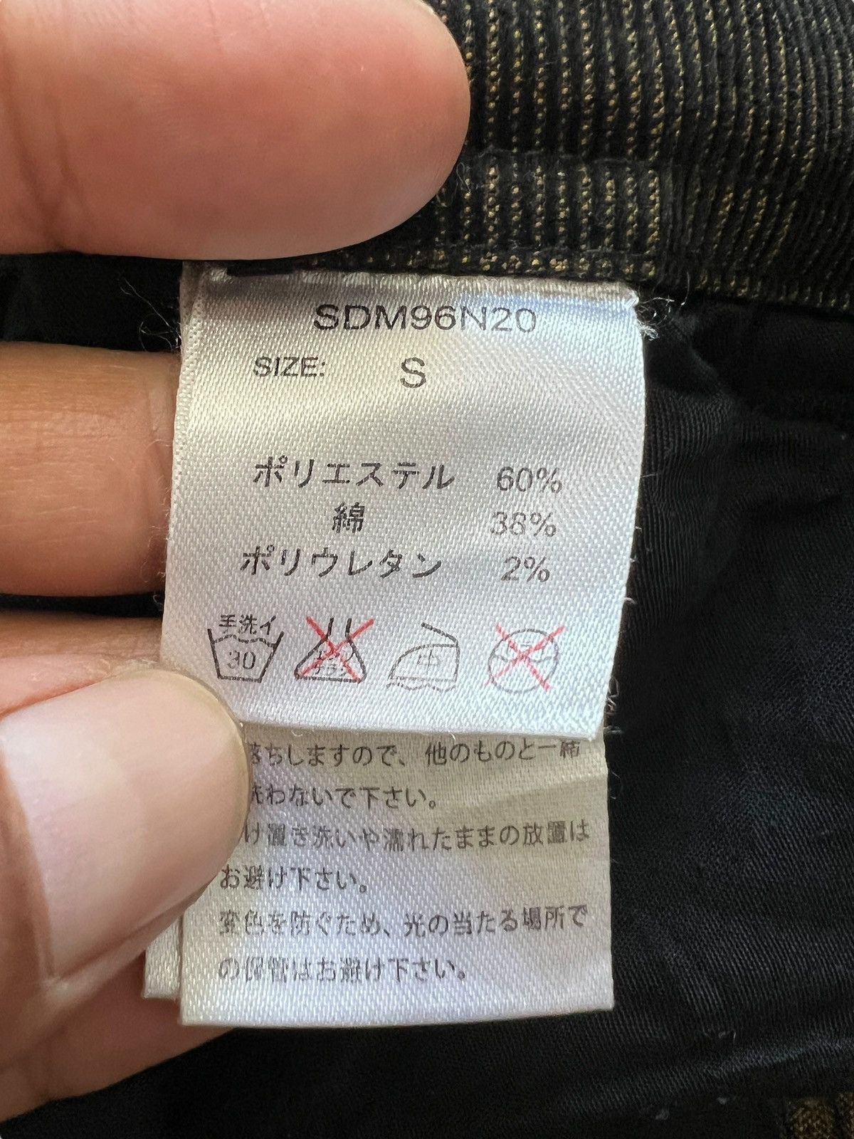 semanticdesign Semantic Design 2 Tone Corduroy Cargo Pants Size US 31 - 12 Thumbnail
