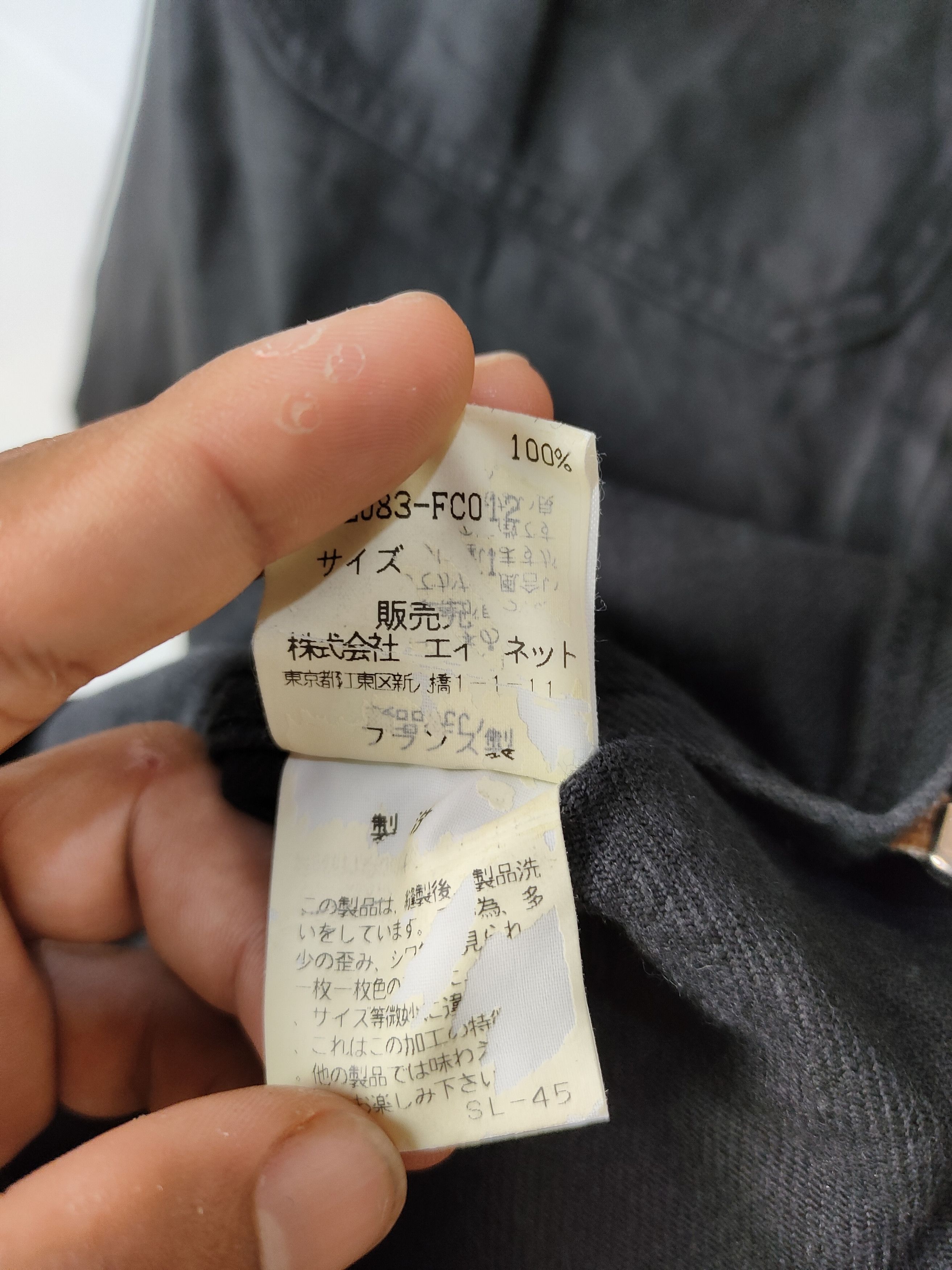 Issey Miyake × Zucca Vintage 1990 Zucca Worker Zipper Jacket Size US M / EU 48-50 / 2 - 6 Thumbnail
