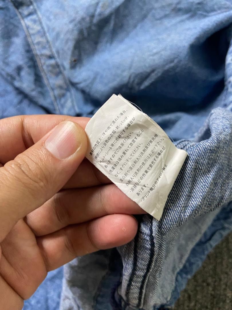 Japanese Brand Blue B Japanese Brand Half Zipper Denim Jacket (186) Size US L / EU 52-54 / 3 - 5 Thumbnail