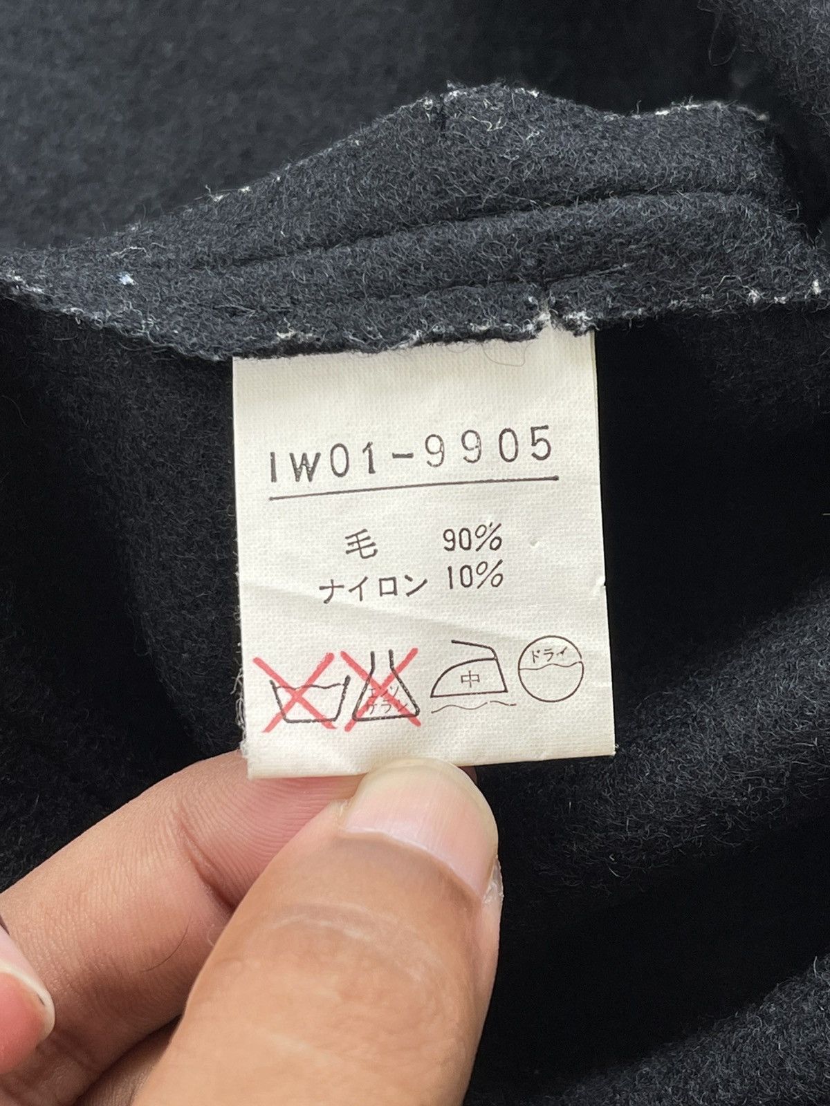 Yohji Yamamoto 🔥Vtg Iwish by Yohji Yamamoto Double-breasted Mohair Jacket Size M / US 6-8 / IT 42-44 - 8 Thumbnail