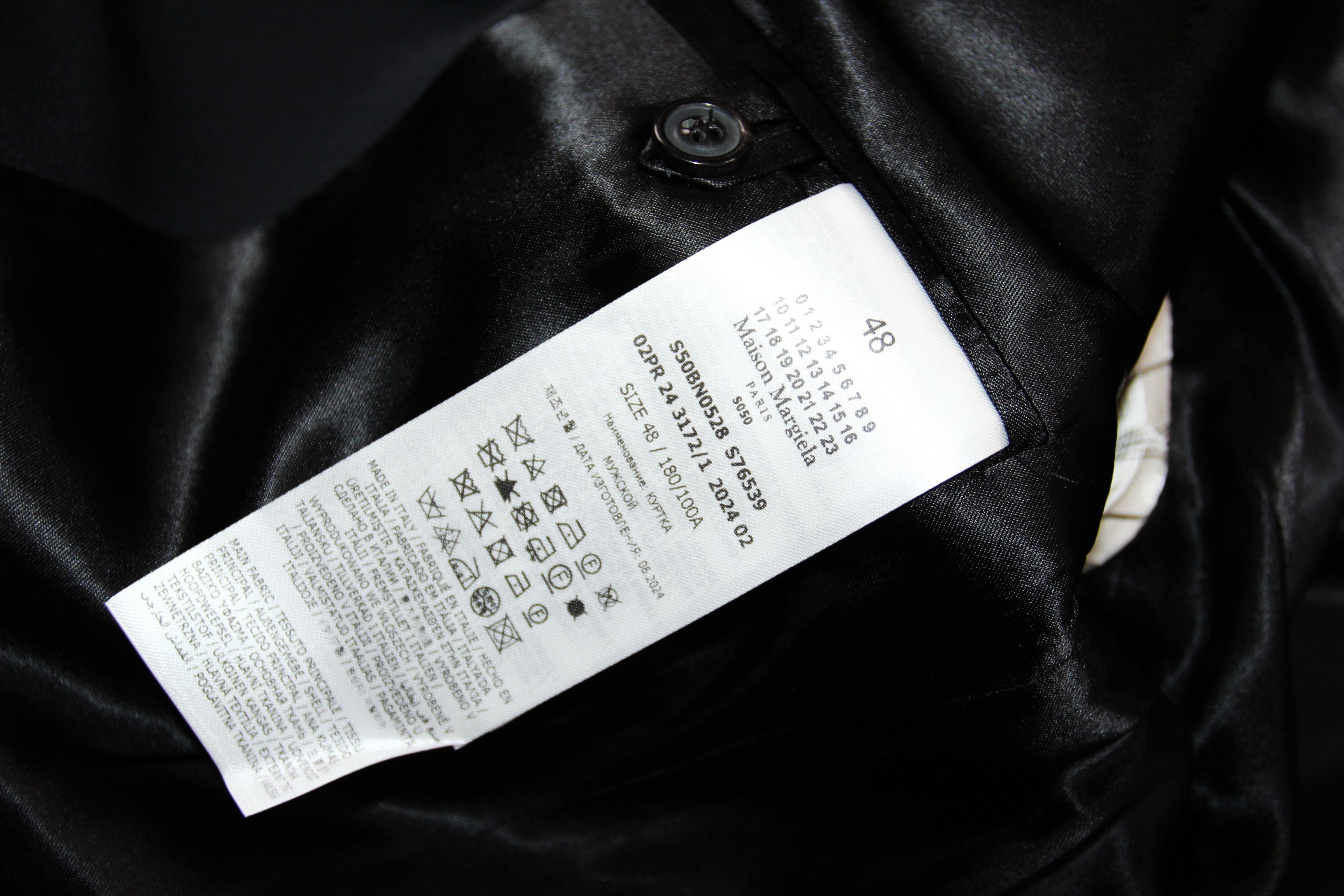 Maison Margiela BNWT AW24 MAISON MARGIELA PURE WOOL BLAZER JACKET 48 Size US M / EU 48-50 / 2 - 9 Thumbnail