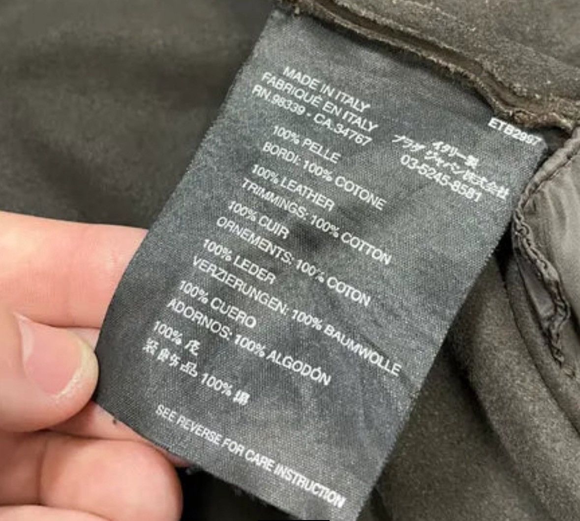 Prada Prada SS00 Iridescent Lined Ebony Leather Biker Jacket - M Size US M / EU 48-50 / 2 - 11 Thumbnail