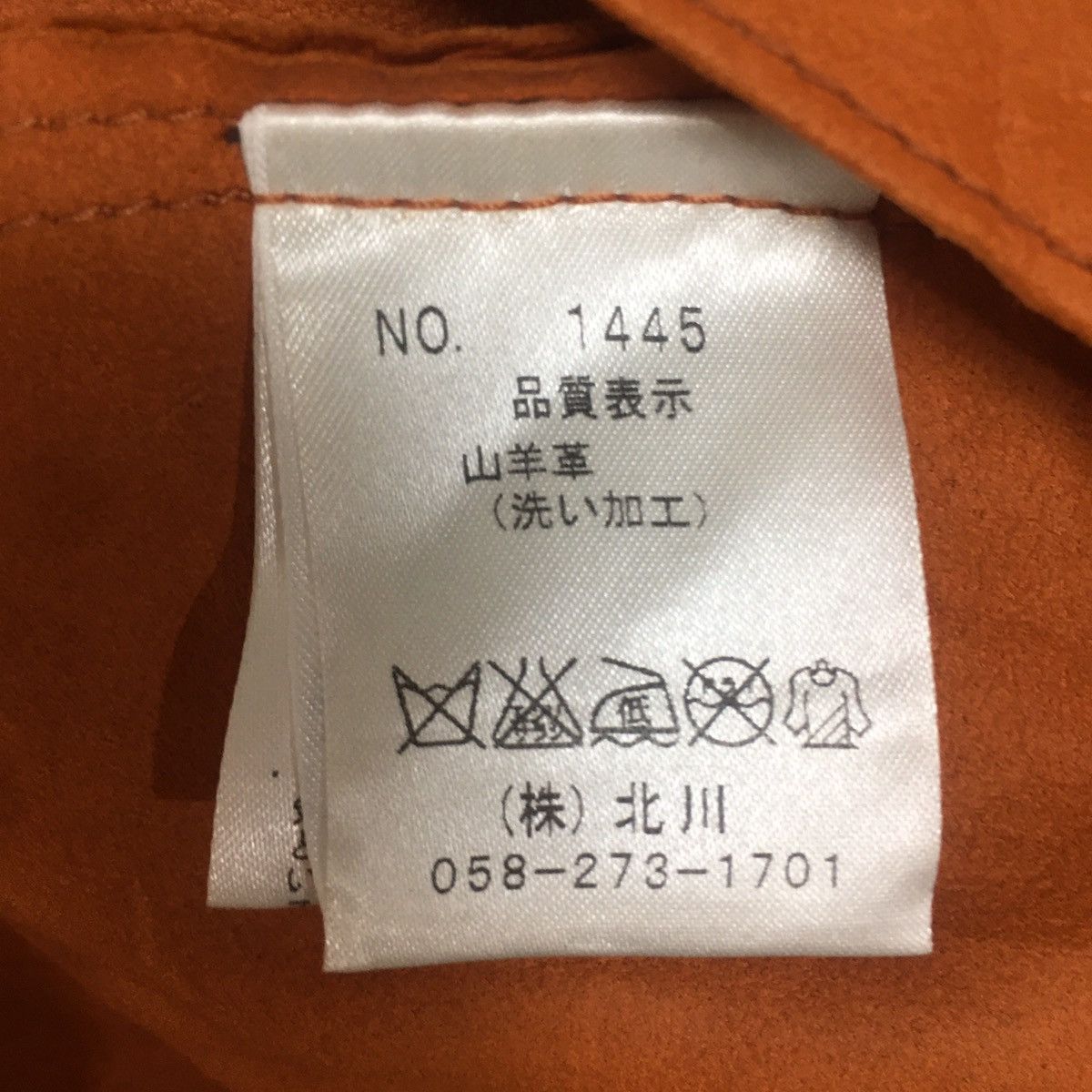Pierre Balmain Pierre Balmain Paris Leather Coat Jacket Longcoat Size S / US 4 / IT 40 - 12 Thumbnail