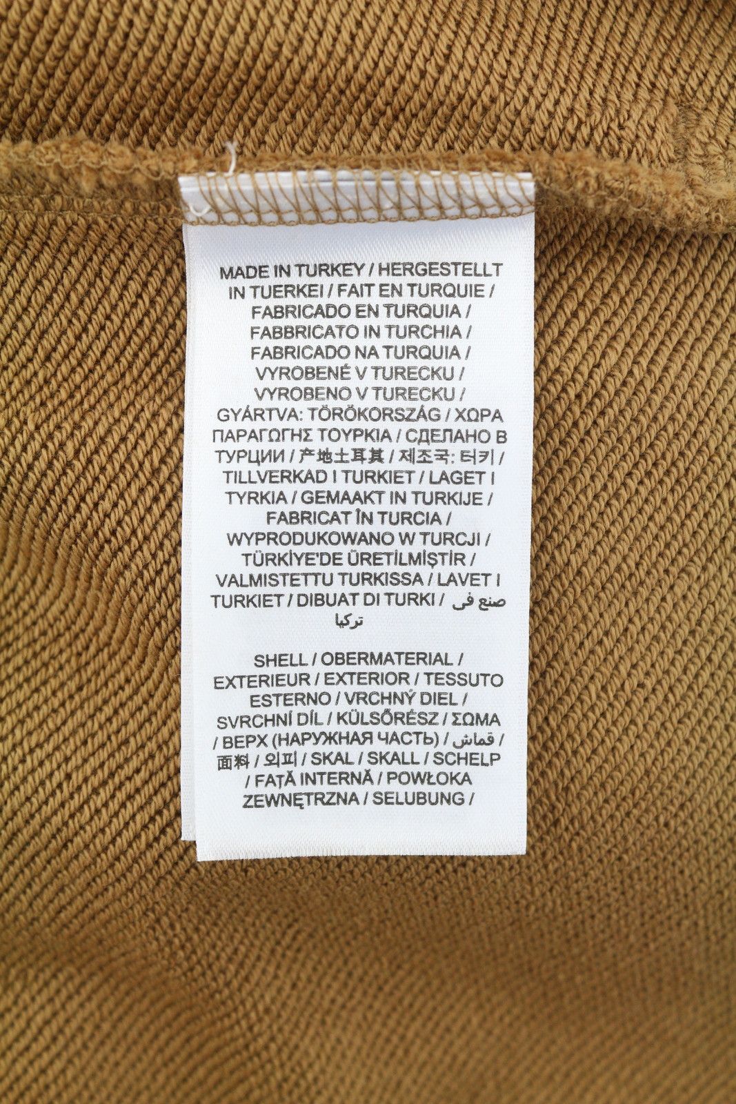 Gant ARCHIVE SHIELD M Brown Drawstring Jogg 87483 Size 31" - 8 Thumbnail