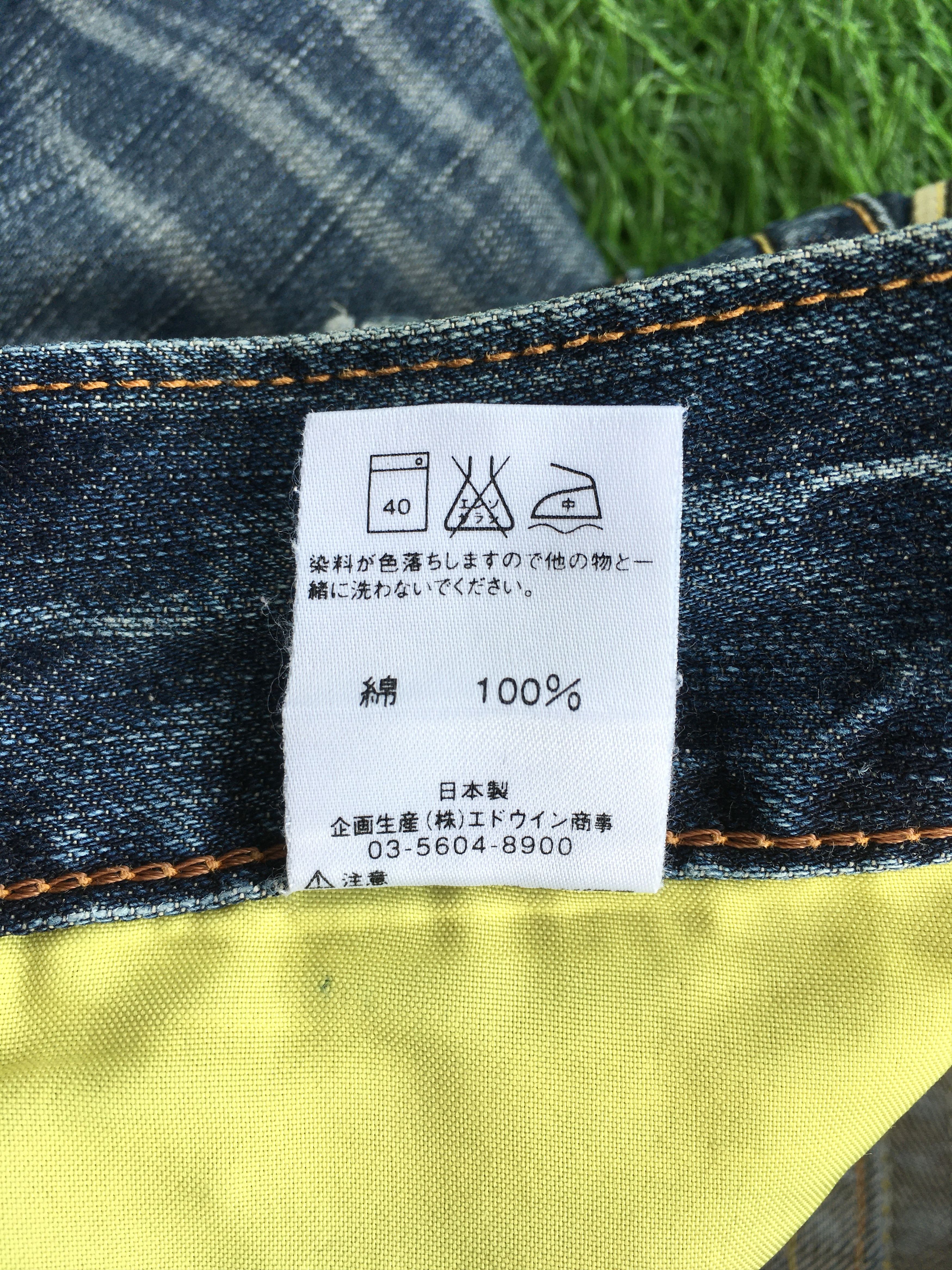 Japanese Brand Japan Grunge Low-Rise Bootcut Denim Jeans D-1229 Size 27" / US 4 / IT 40 - 10 Thumbnail