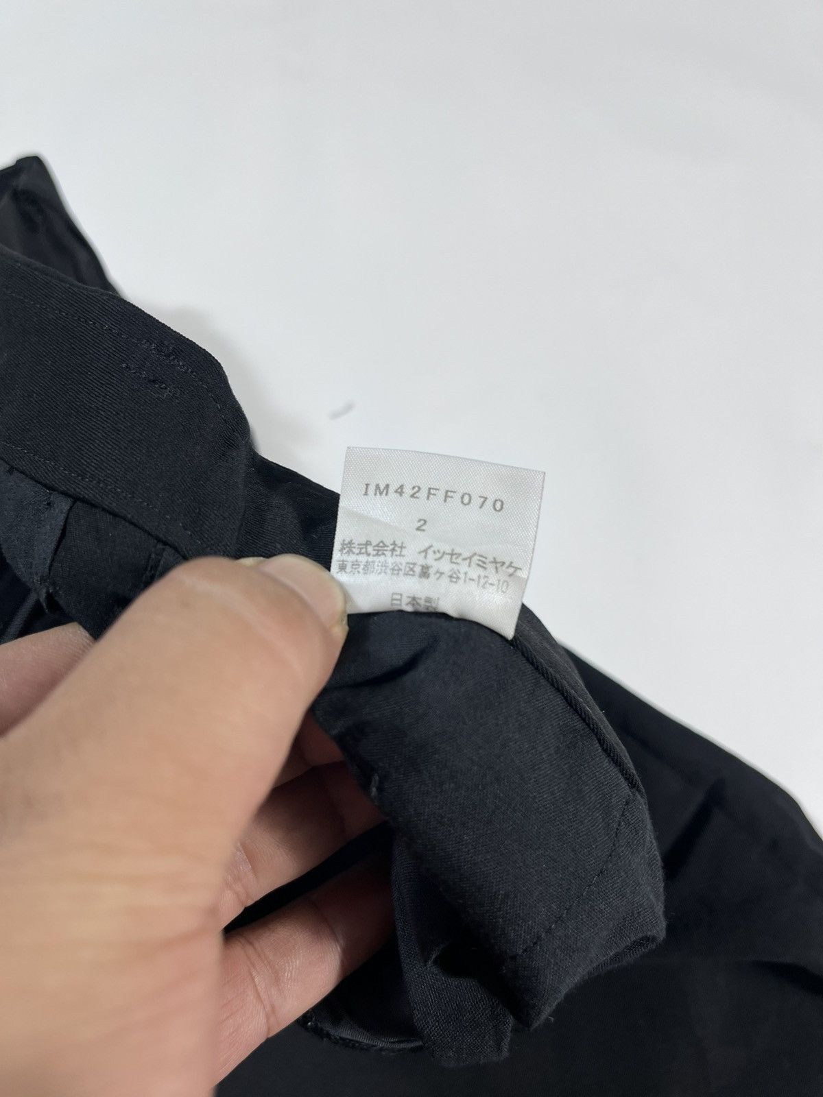 Issey Miyake ISSEY MIYAKE WHITE LABEL STRAIGHT PANTS Size 29" - 7 Thumbnail