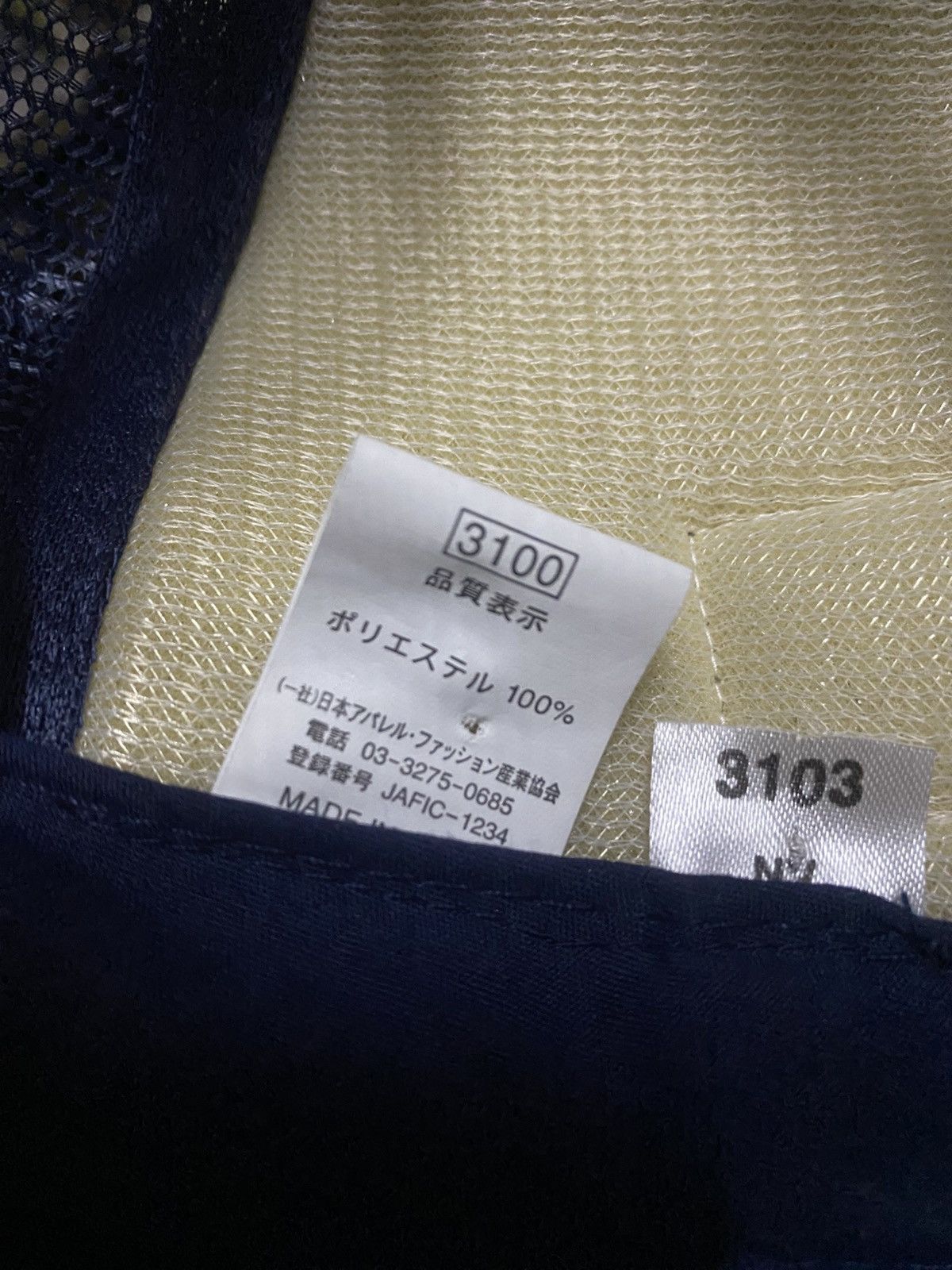 Other Toyota Cap Size ONE SIZE - 4 Thumbnail