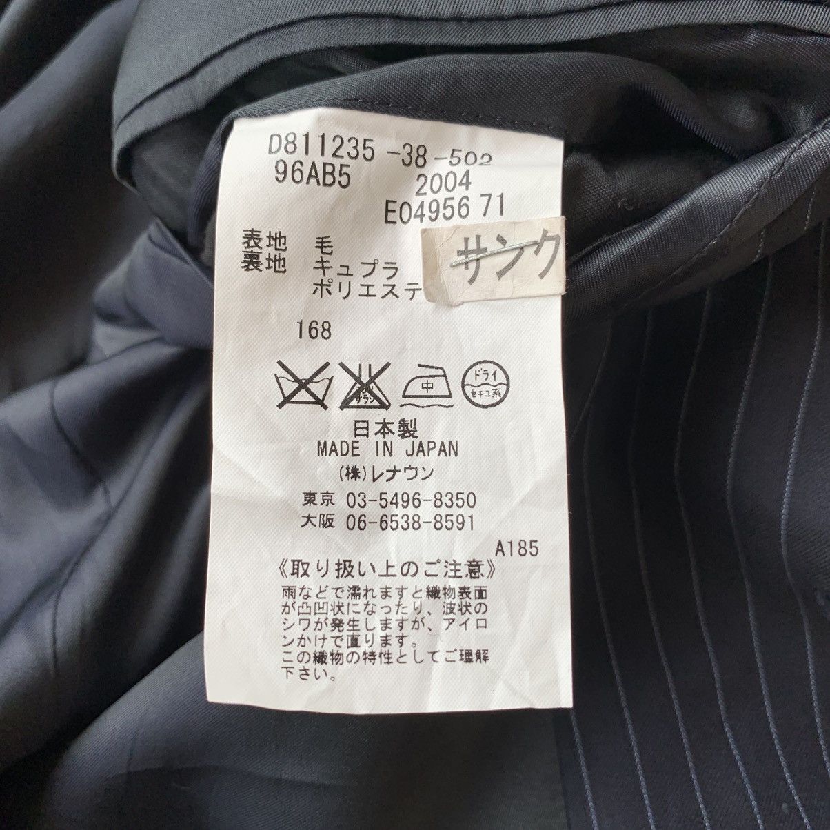 Loro Piana Loro Piana Navy Tailored Blazer Size 38L - 14 Thumbnail