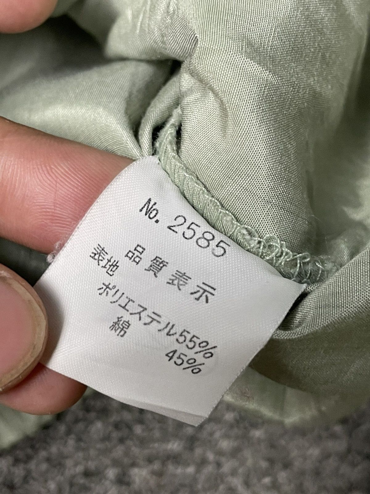 Japanese Brand × Vintage URBAN EXPRESS Brand Light Windbreaker (87) Size US M / EU 48-50 / 2 - 10 Thumbnail