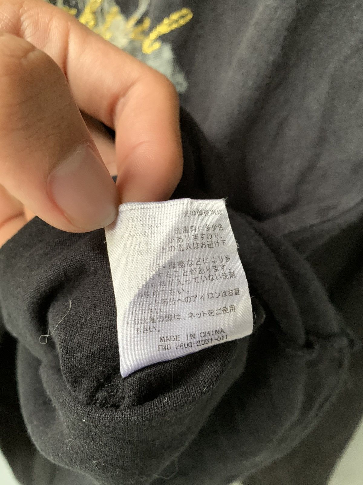 Japanese Brand Japanese Brand Poem Tee Ifsixwasnine Styled Size US M / EU 48-50 / 2 - 4 Thumbnail