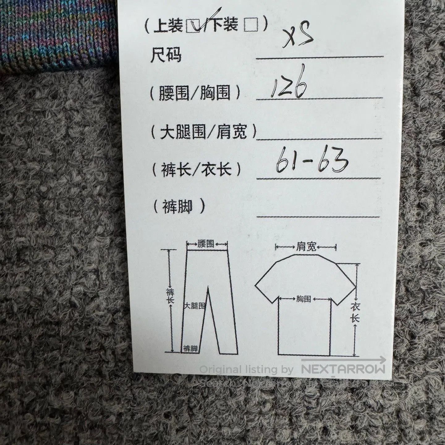 Louis Vuitton Louis Vuitton Slogan Logo Floral Wool Sweater. Size XS / US 0-2 / IT 36-38 - 7 Thumbnail