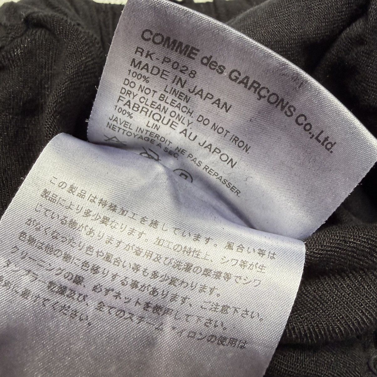 Comme des Garcons Comme Des Garçons Lin AD2012 Archive Pants Size US 28 / EU 44 - 8 Thumbnail