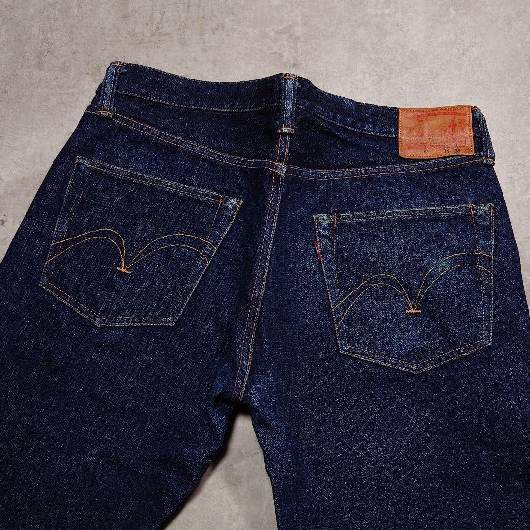 Samurai Jeans SAMURAI JEANS S5000VX Selvedge Denim Pants W34 Size US 33 - 4 Thumbnail