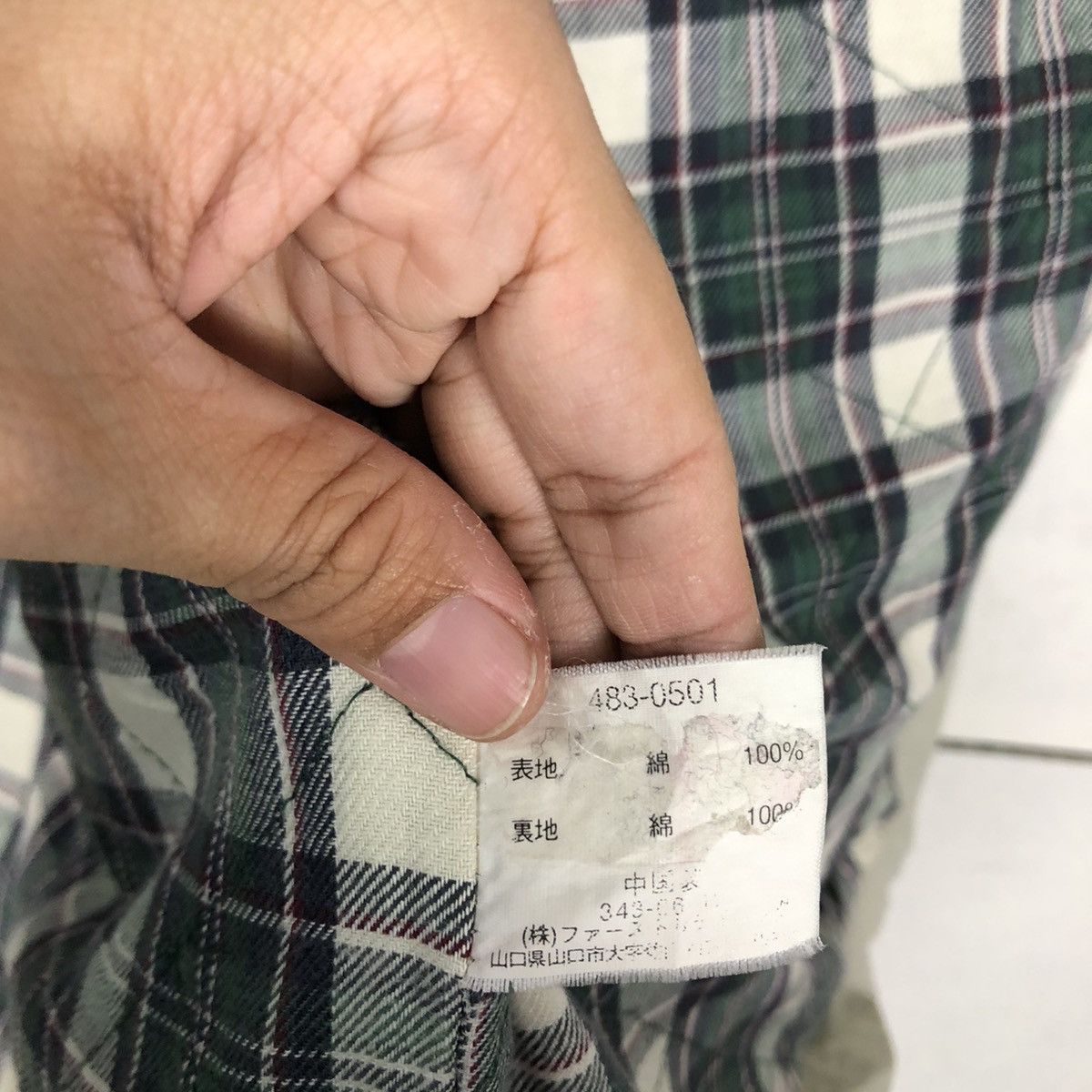 Japanese Brand 🔥Vtg Chore Jacket Uniqlo Issey Miyake Japan Blanket Lining Size US L / EU 52-54 / 3 - 17 Thumbnail