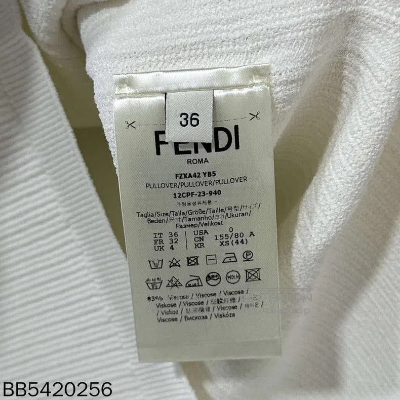 Other Fendi Back logo knitted short-sleeve top Size XXS / US 00 / IT 34 - 5 Thumbnail