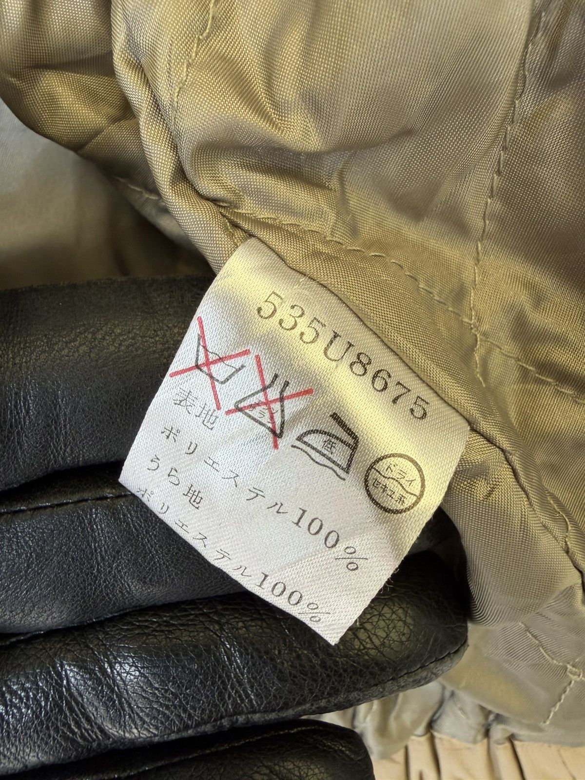 Kansai Yamamoto × Kenzo 🧥 Kenzo Golf Vintage Bomber Jacket - Size L (3) Size US L / EU 52-54 / 3 - 11 Thumbnail