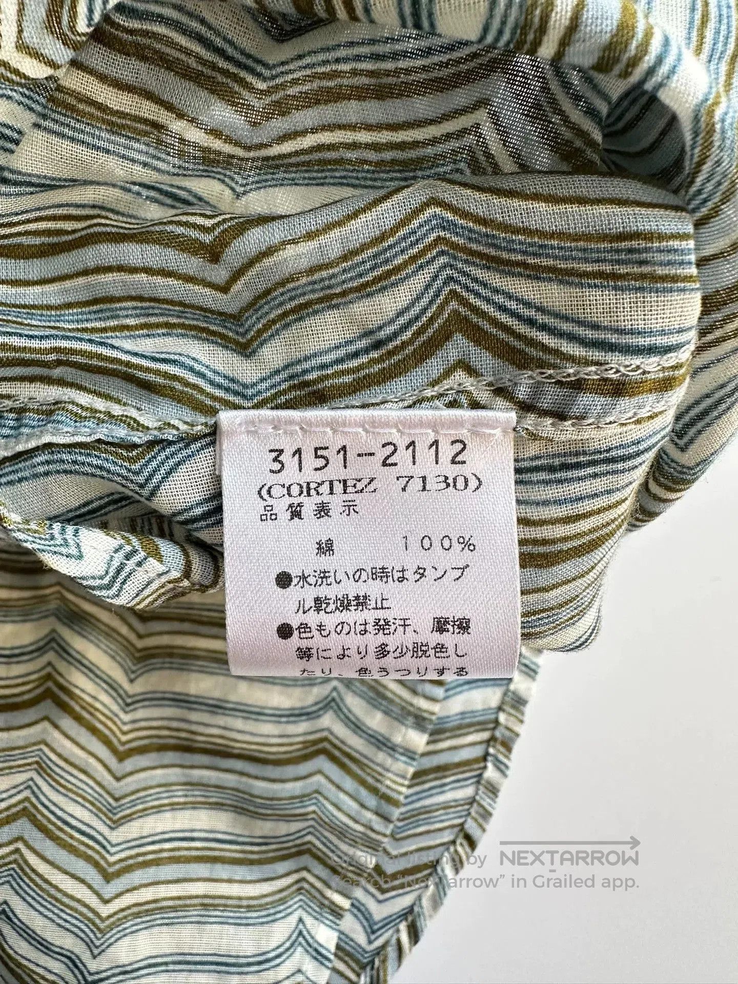 Dries Van Noten Dries Van Noten Striped Shirt Size 50. Size US M / EU 48-50 / 2 - 4 Thumbnail