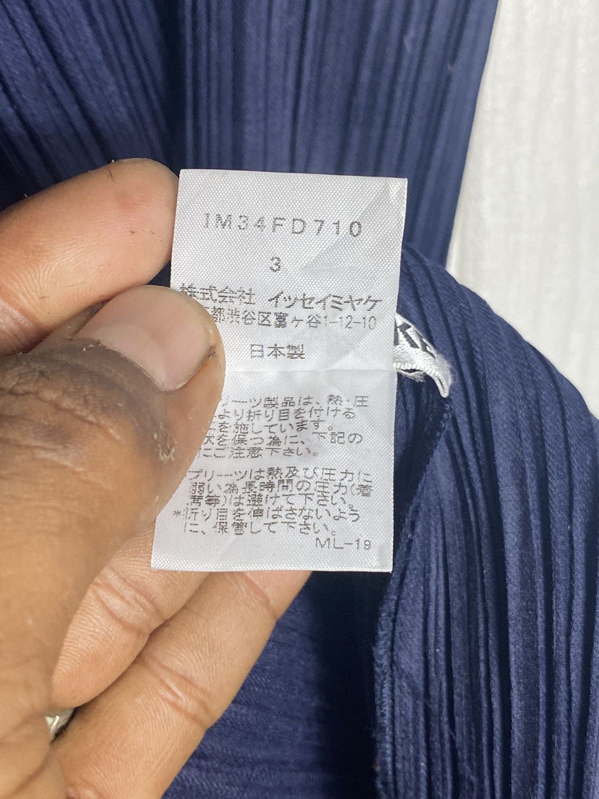 Issey Miyake ISSEY MIYAKE WHITE LABEL PLEAT PLEASE Size M / US 6-8 / IT 42-44 - 8 Thumbnail