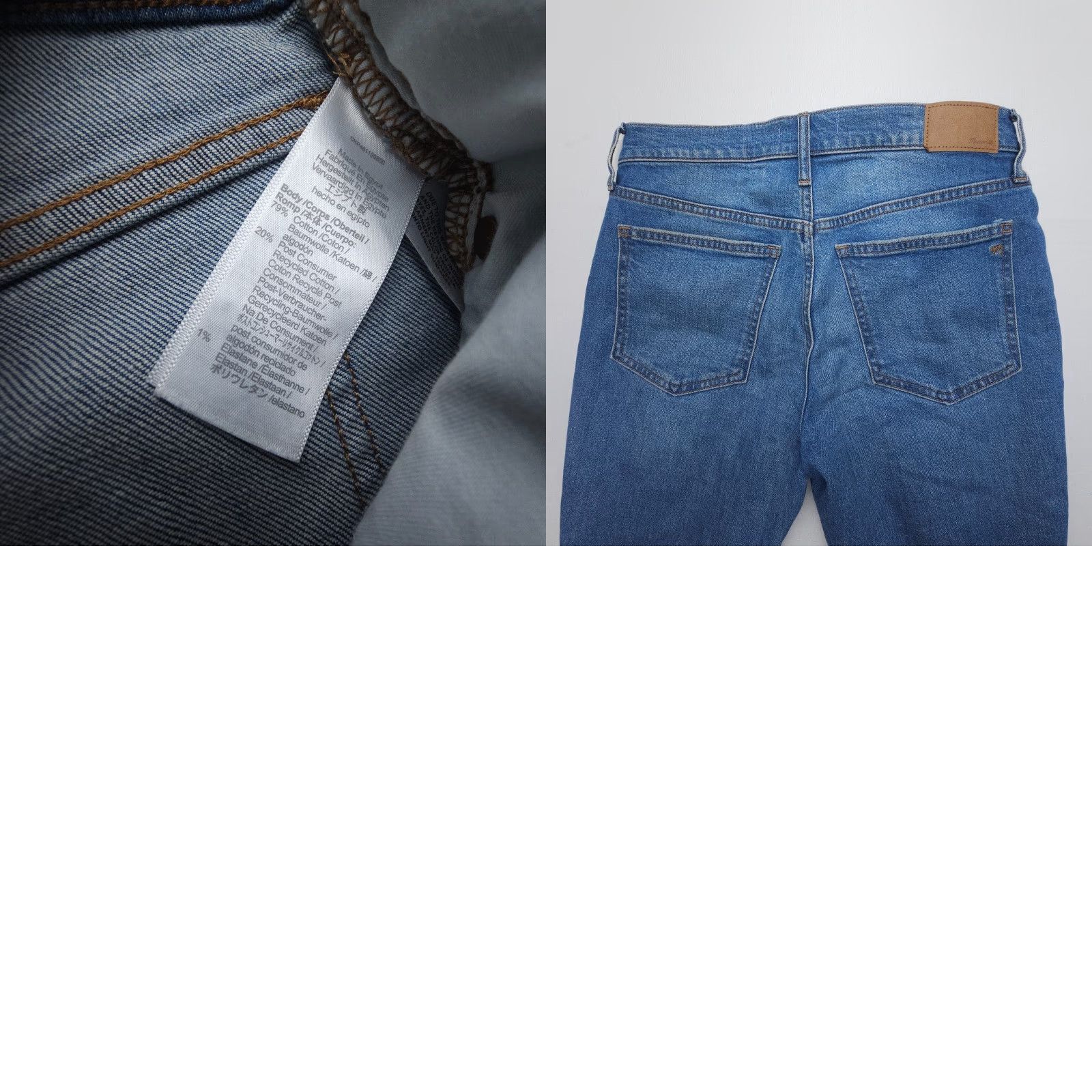 Madewell Madewell The Perfect Vintage Crop JeanS Womens 27 P Blue Distressed Stretch Denim Size 27" / US 4 / IT 40 - 8 Thumbnail