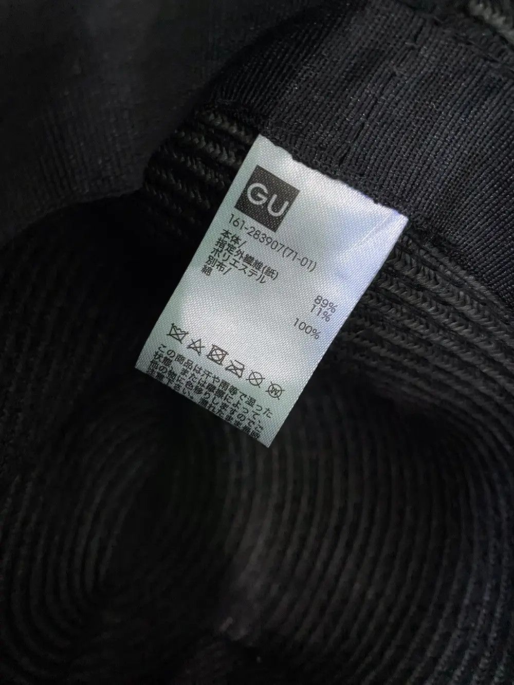 GU × Japanese Brand Japanese Brand Gu Plain Bucket Hat Size ONE SIZE - 5 Thumbnail