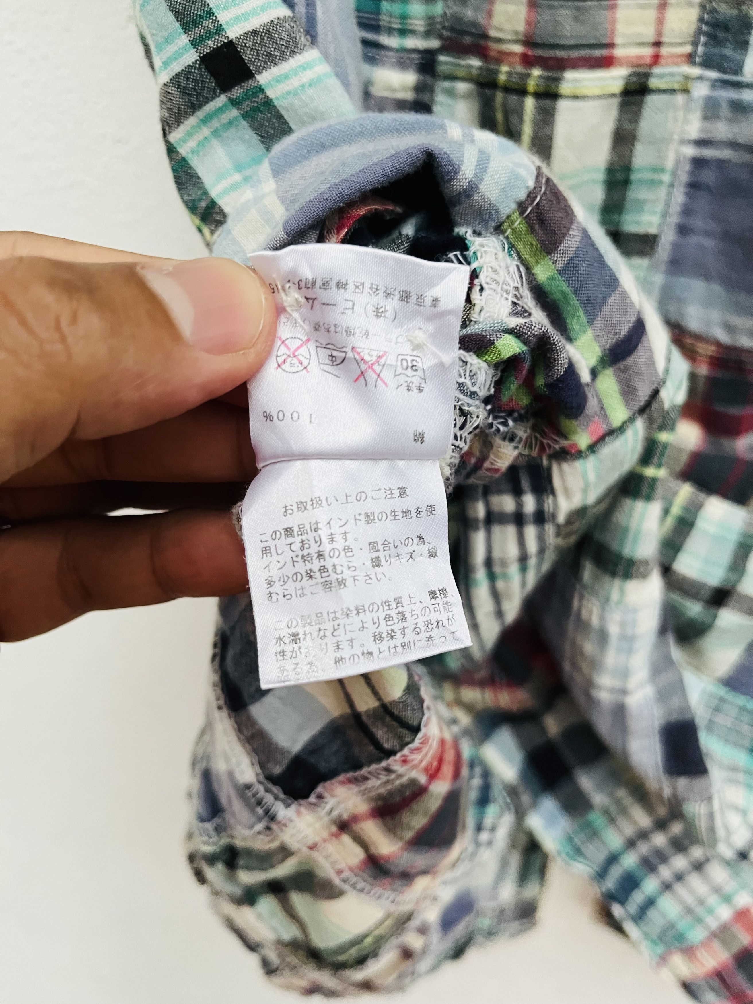 Beams Plus × Japanese Brand × Vintage Vintage Beams Japanese designer Fashion Style Size US M / EU 48-50 / 2 - 9 Thumbnail