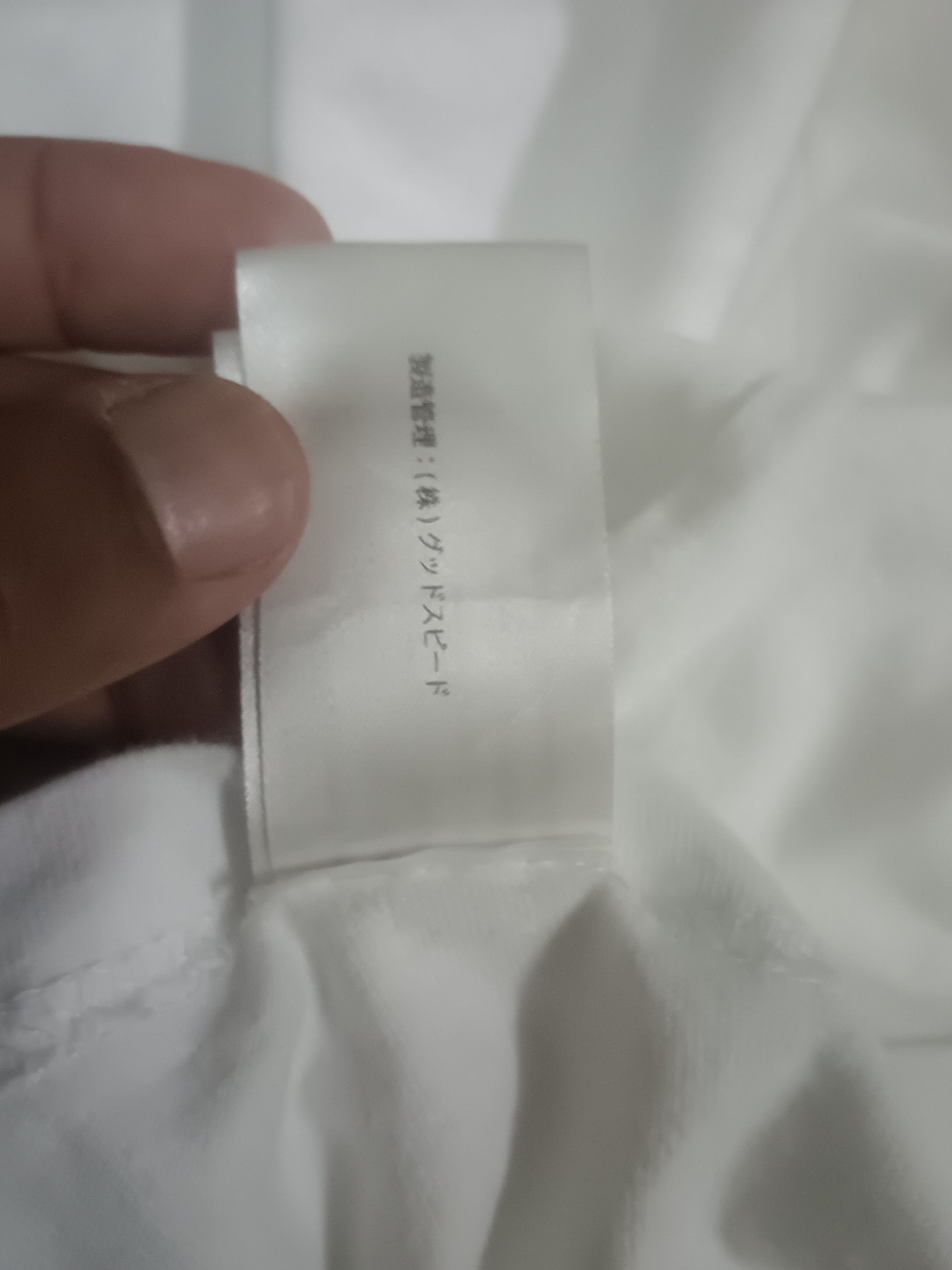 Other Marilyn Monroe® “Life’s a Beautiful Thing” Size US XL / EU 56 / 4 - 6 Thumbnail