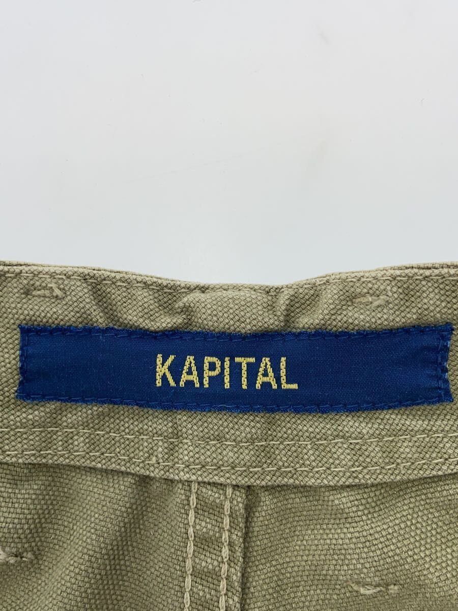 Kapital Casual Pants Size US 30 / EU 46 - 4 Thumbnail