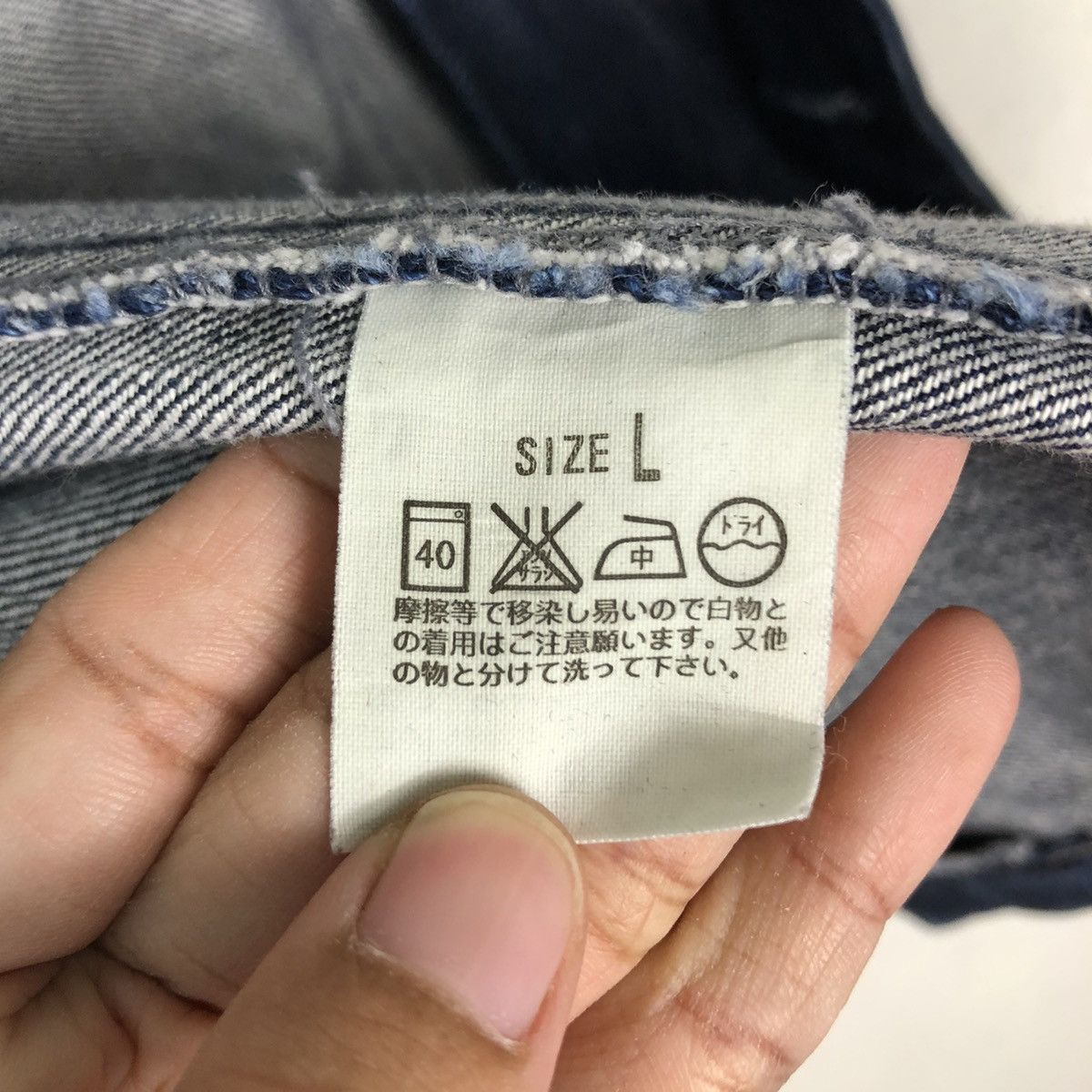 Levi's 📌Vintage Denim Chore Work Jacket Denim Levi's Multi Pocket Size US L / EU 52-54 / 3 - 19 Thumbnail