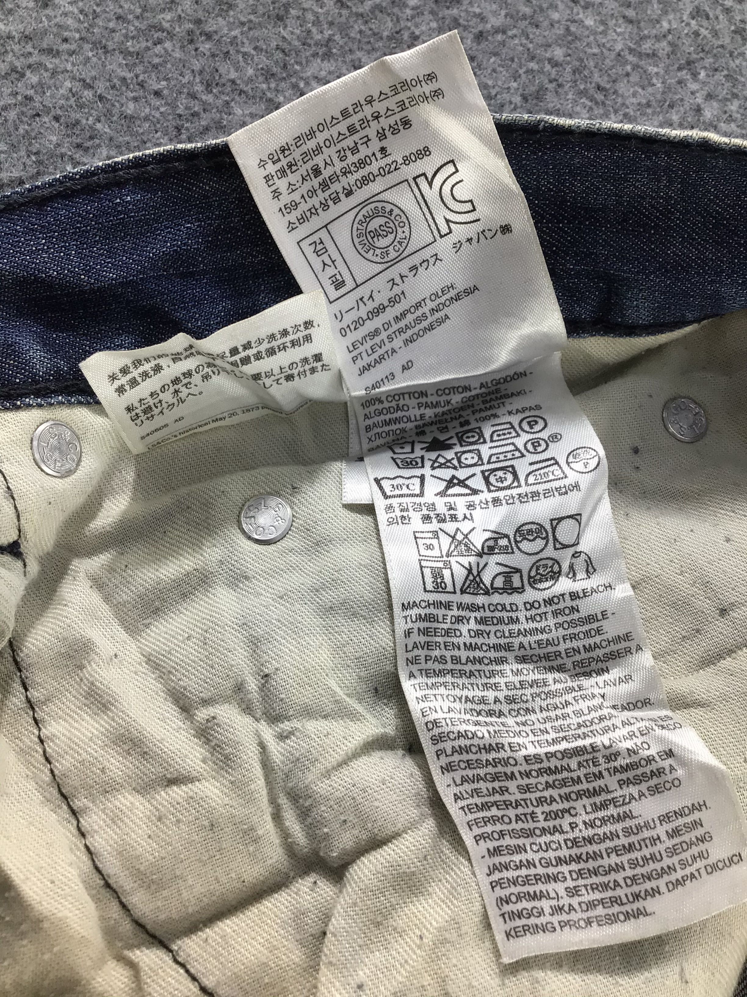 Levi's × Vintage Vintage Levis 559 Jeans-JM286 Size US 34 / EU 50 - 11 Thumbnail