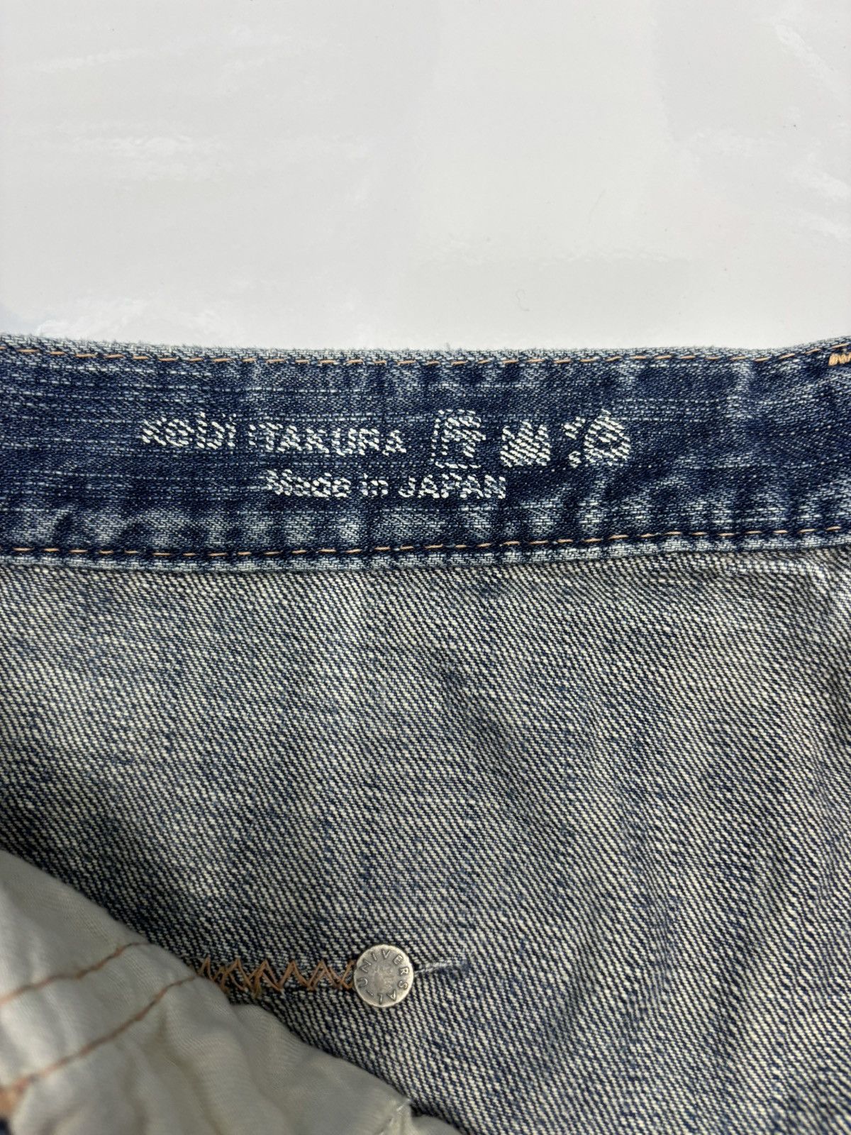 Japanese Brand × Yasuyuki Ishii × Yoshiyuki Konishi BAGGY JEANS KOBI ITAKURA STITCHING DENIM DISTRESS JEANS Size US 32 / EU 48 - 10 Thumbnail