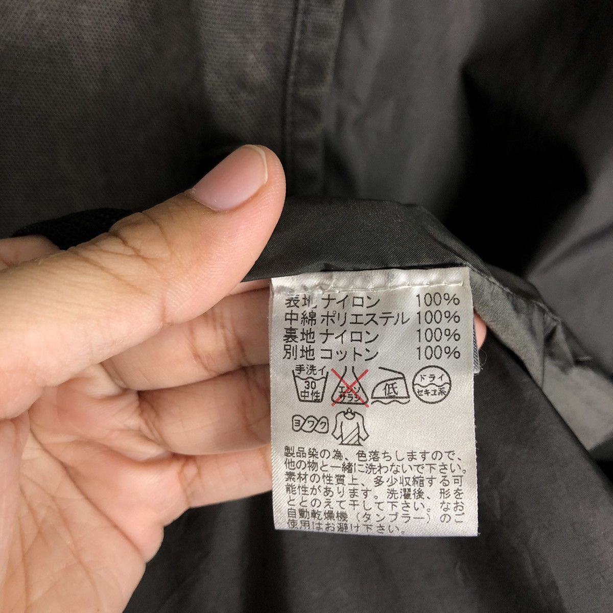 Japanese Brand × Seditionaries 🔥Distressed Patch Work Chore Jacket Closed Issey Miyake Size US L / EU 52-54 / 3 - 15 Thumbnail