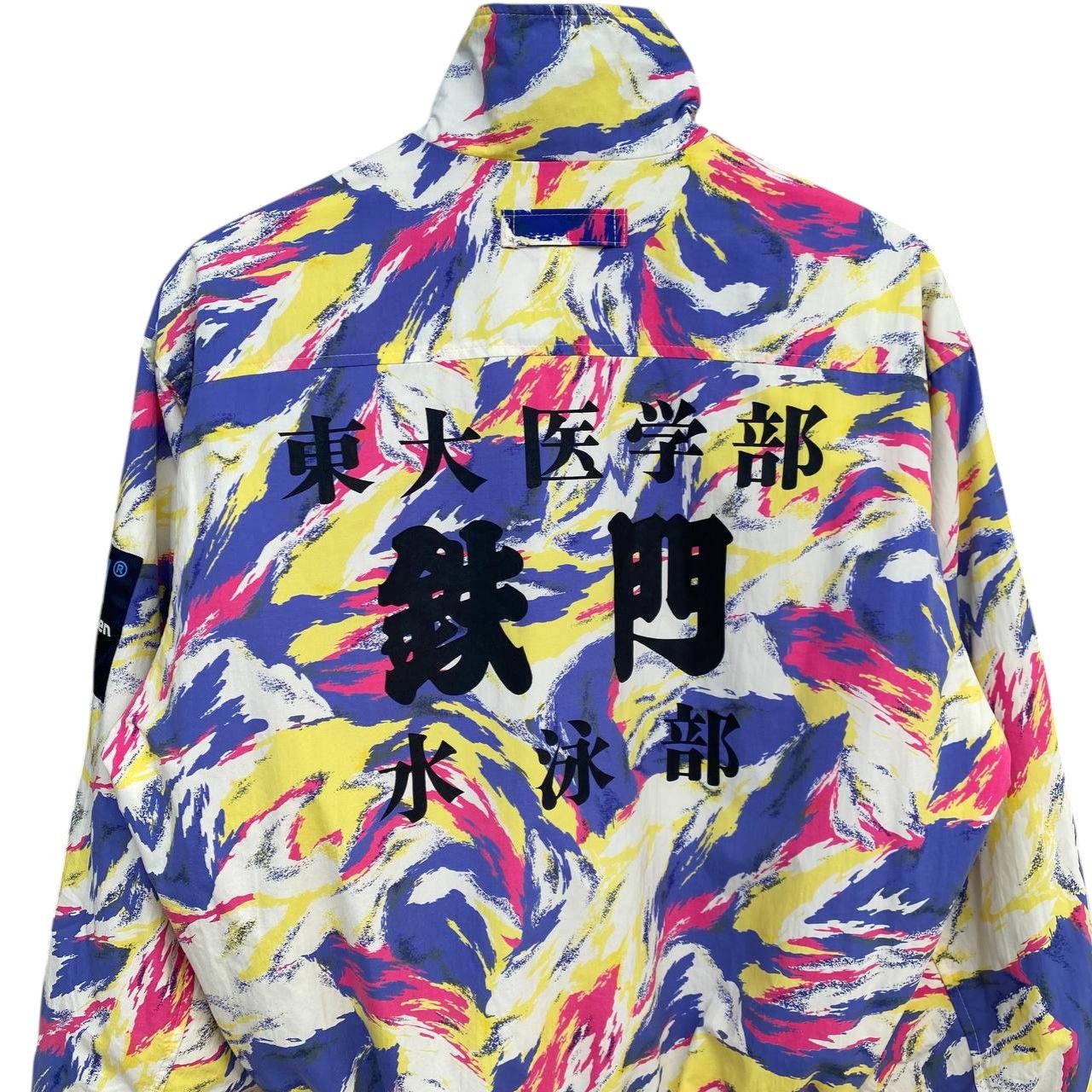 Helly Hansen Vintage 90s Helly Hansen Neon Brushstroke"Sea Life"Abstract Size US S / EU 44-46 / 1 - 10 Thumbnail