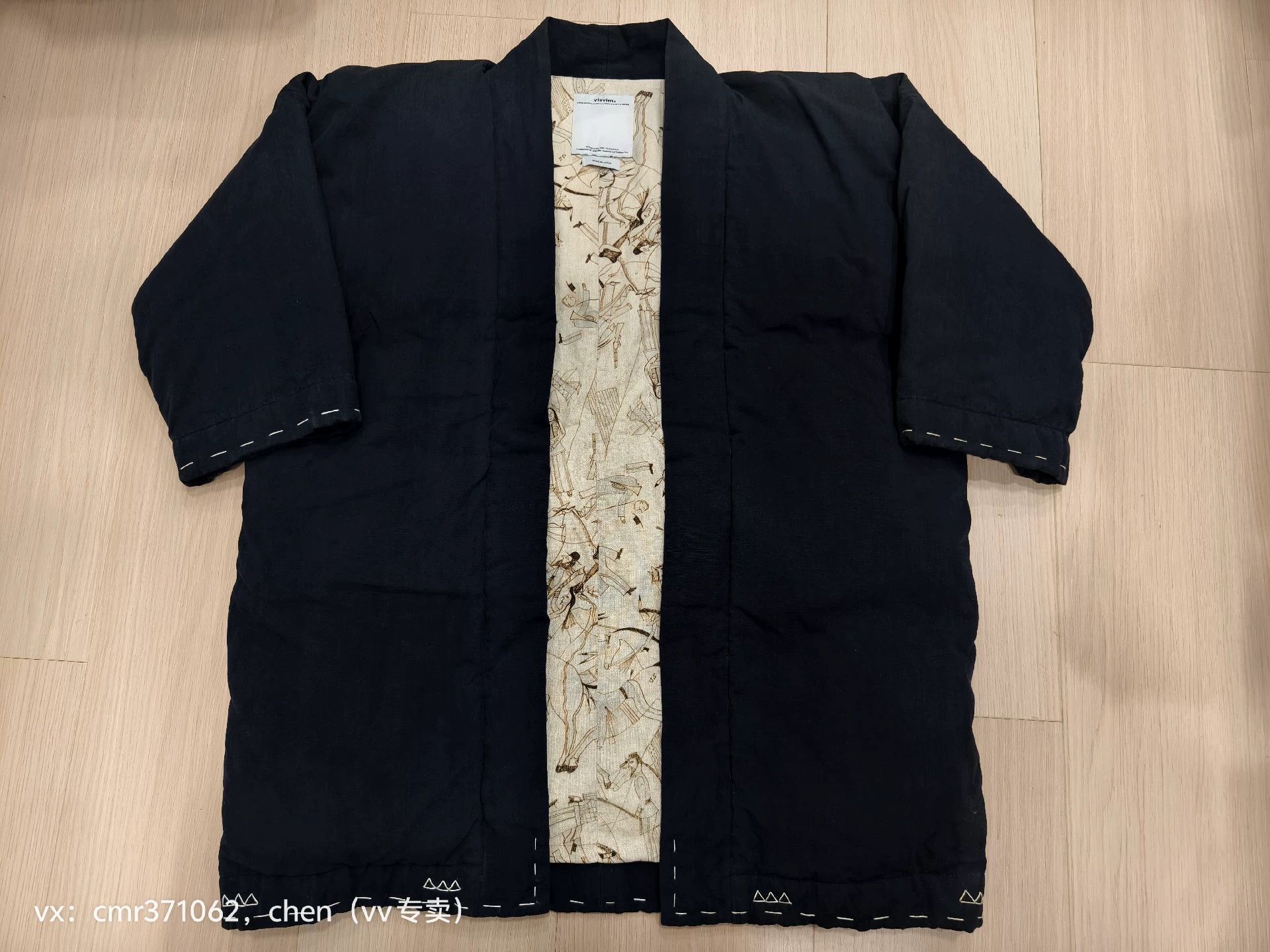 Visvim visvim 16SS Sanjuro Kimono Down Jkt Black Size 2 Size US M / EU 48-50 / 2 - 1 Thumbnail