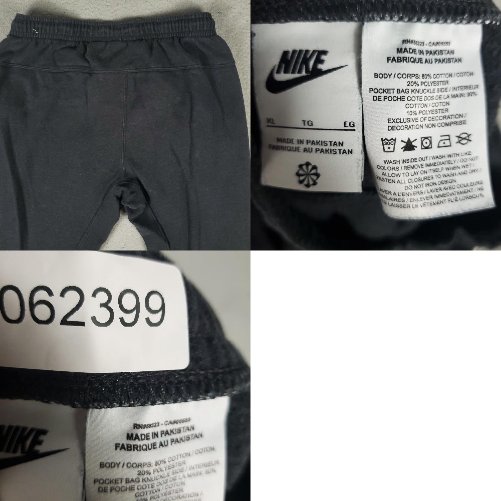 Nike Nike Sweatpants Mens XL Black Glitter Swoosh Athletic Joggers Pants Size US 36 / EU 52 - 8 Thumbnail