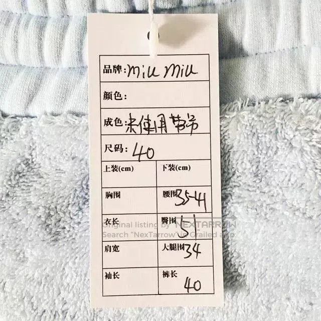 Miu Miu MIU MIU Logo Embroidered Elastic Waist Shorts. Size 39" - 9 Thumbnail