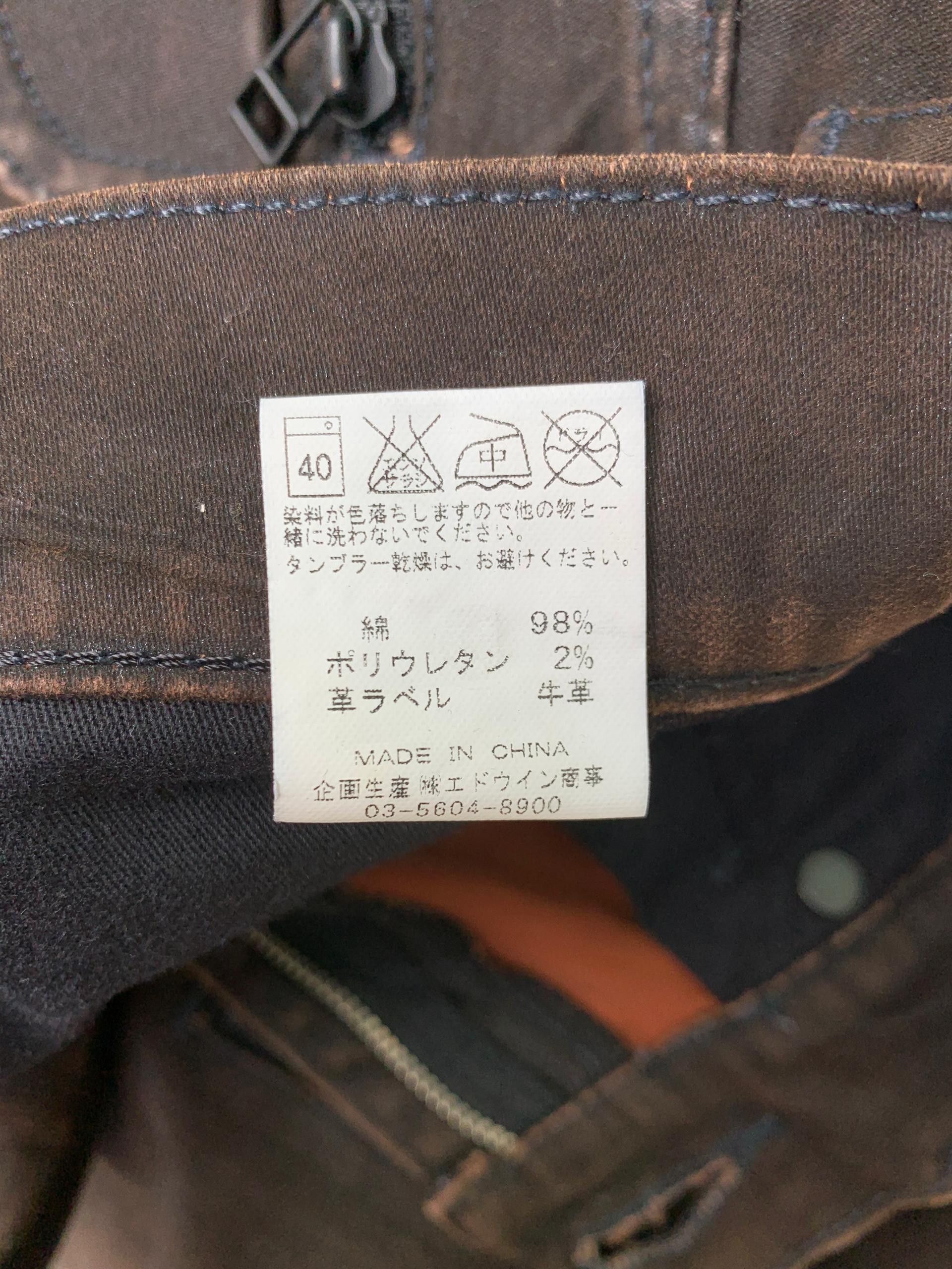 Lee × Seditionaries Rare Vtg Lee Riders Seditionaries Multipocket Bush Pants Size US 30 / EU 46 - 12 Thumbnail