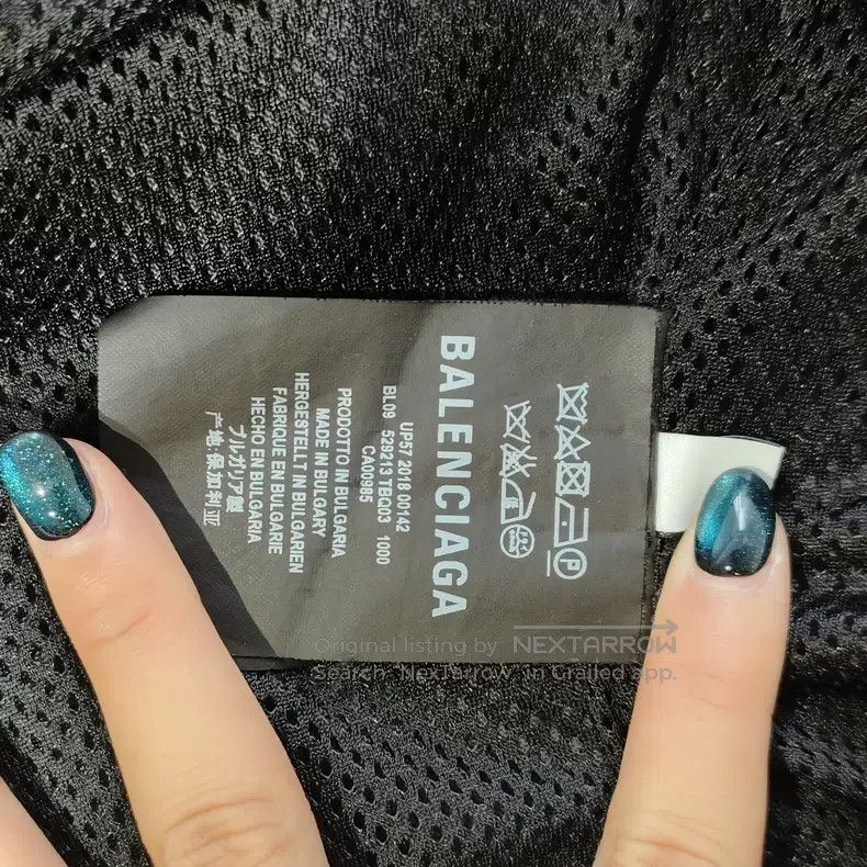Balenciaga Balenciaga Windbreaker Jacket Size XS / US 0-2 / IT 36-38 - 5 Thumbnail