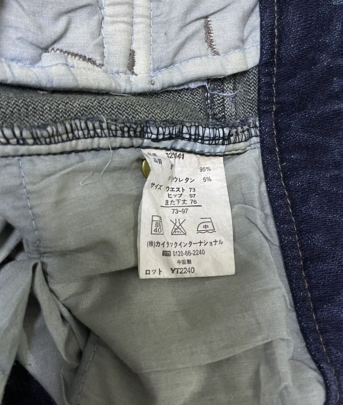 Japanese Brand × Vintage Flared Japan Jeans Oh La La Sasson Wideleg Size US 32 / EU 48 - 20 Thumbnail