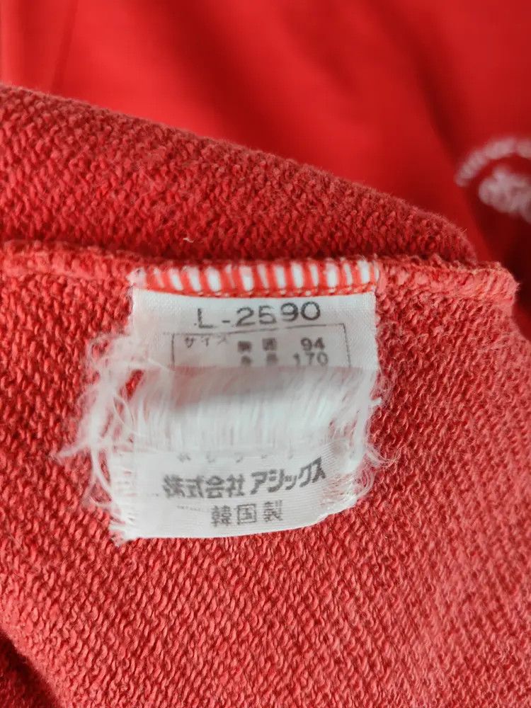 Asics Vintage Asics Sweatshirts Size US L / EU 52-54 / 3 - 6 Thumbnail