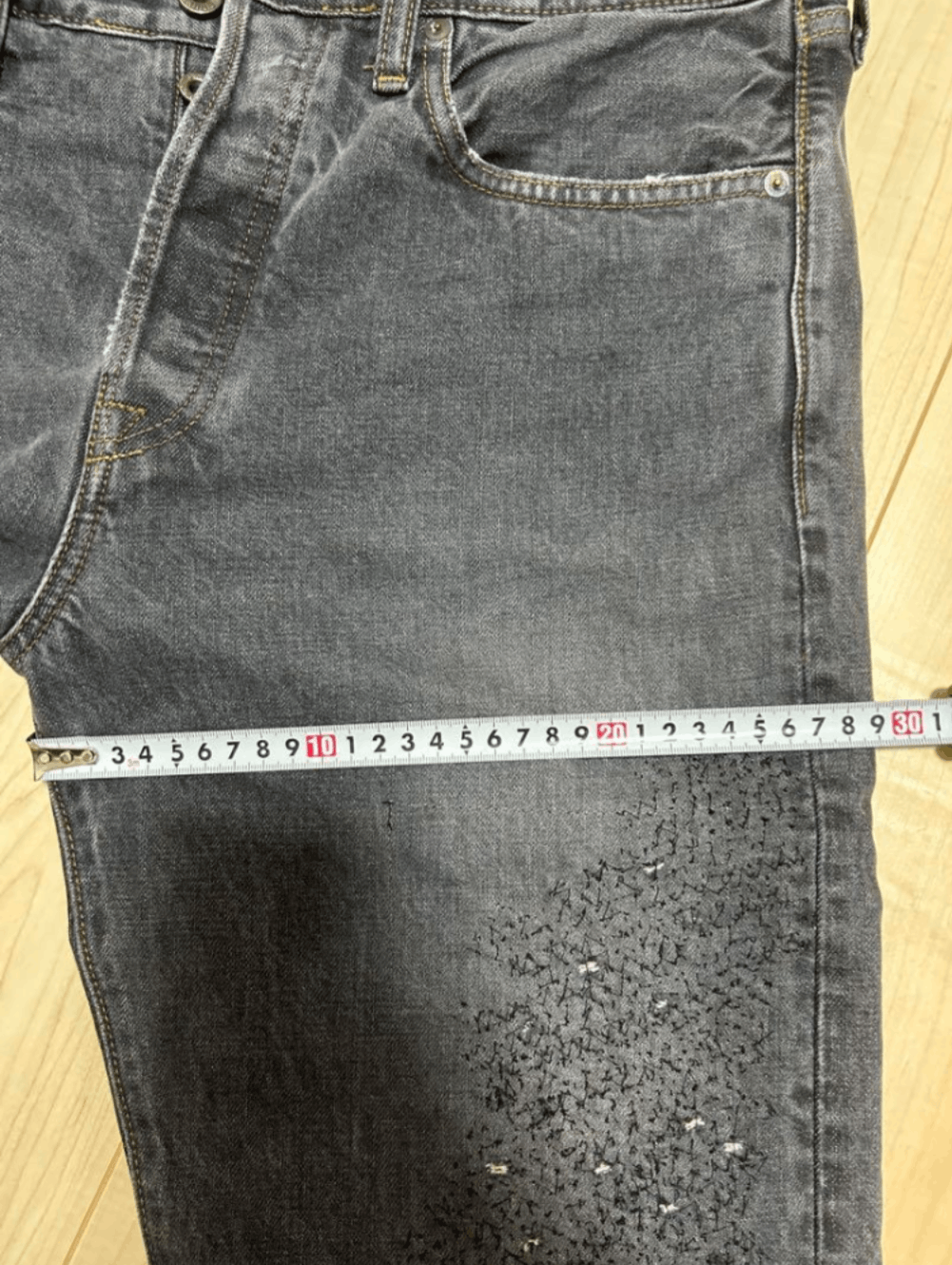 Kapital Kapital 14oz Monkey Cisco 3 Year Proccessed Denim Size US 36 / EU 52 - 12 Thumbnail