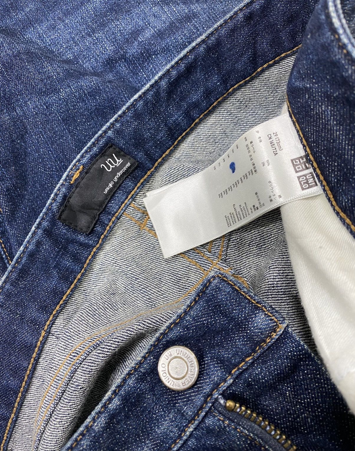 Jun Takahashi UNDERCOVER JEANS Size US 30 / EU 46 - 9 Thumbnail
