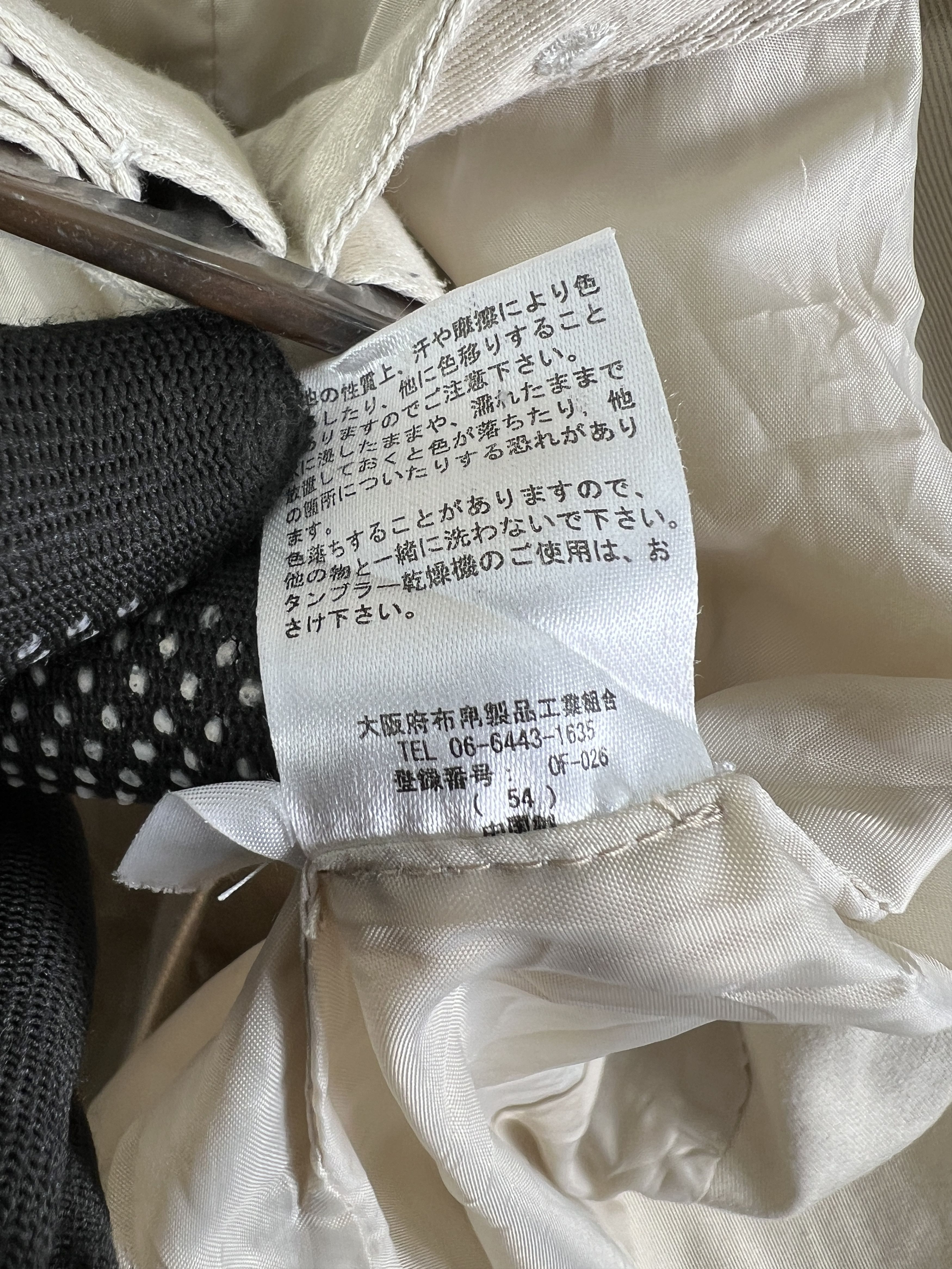 Japanese Brand continuer de NICE CLAUP Trench Coat (M) GTMP299 Size M / US 6-8 / IT 42-44 - 8 Thumbnail