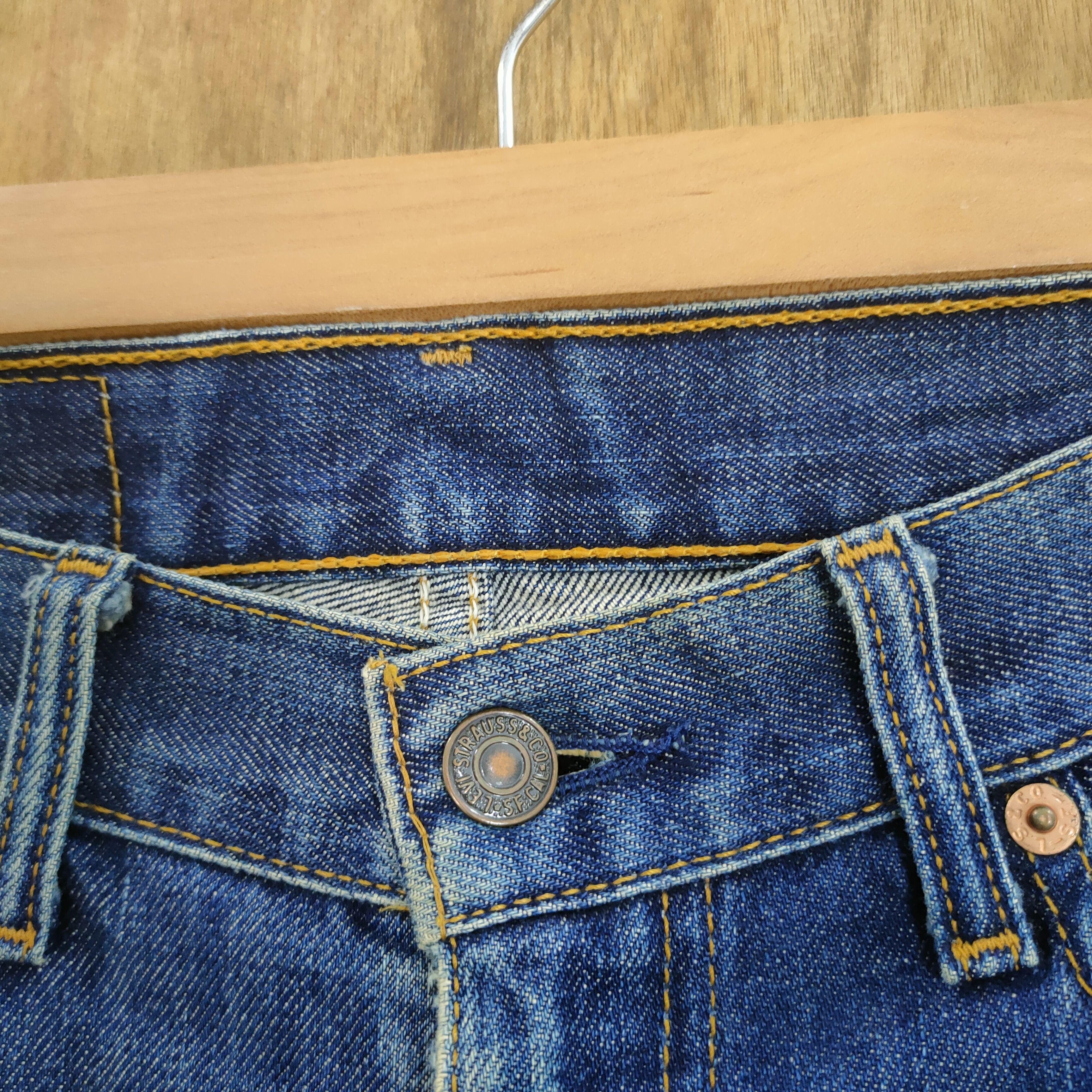 Levi's Vintage Clothing VINTAGE LEVI'S 505 FADED DISTRESSED DENIM JEANS PANTS Size US 28 / EU 44 - 11 Thumbnail