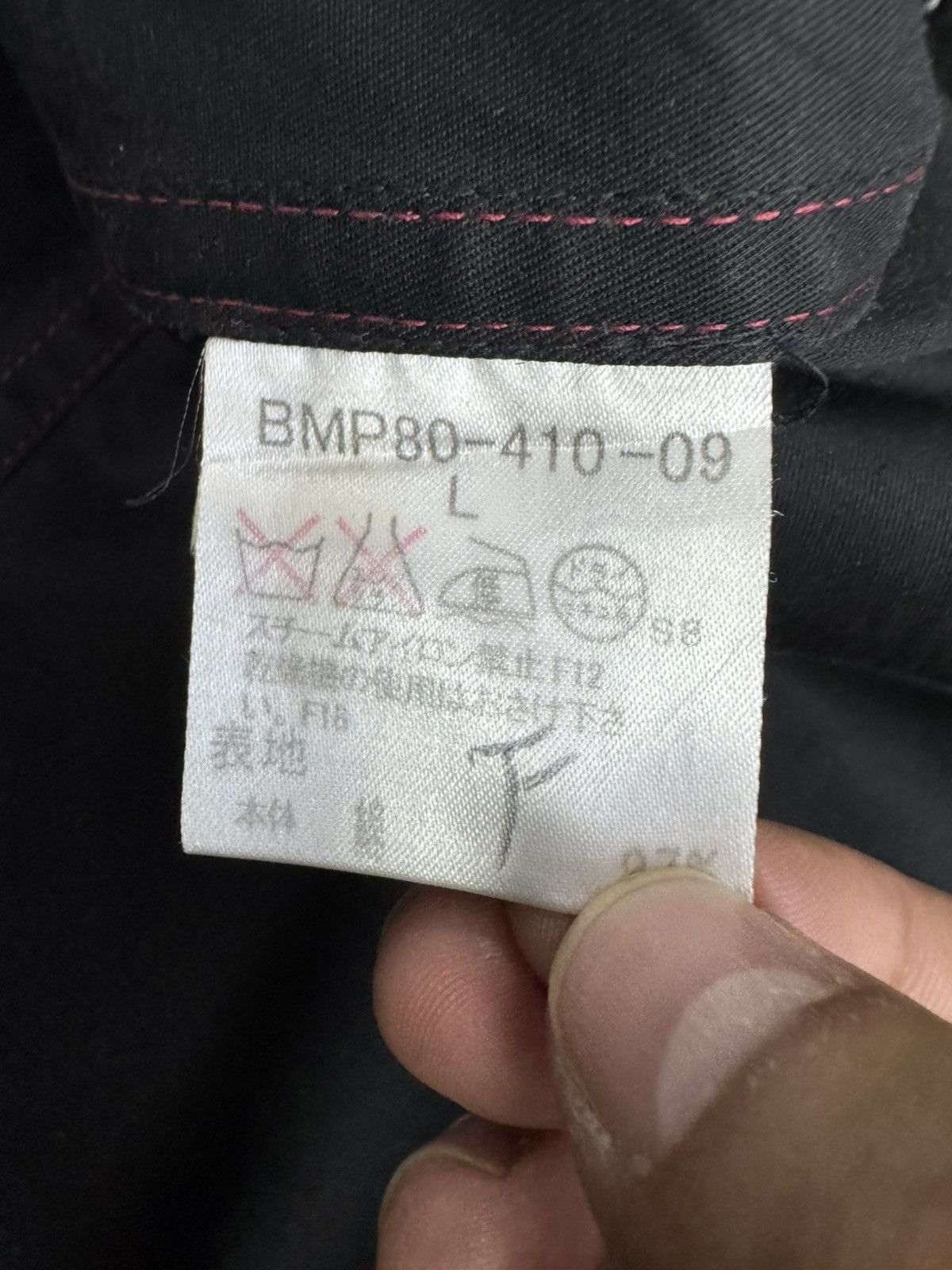 Burberry Burberry Black Label Chore Worker Light Jacket. Size US L / EU 52-54 / 3 - 12 Thumbnail