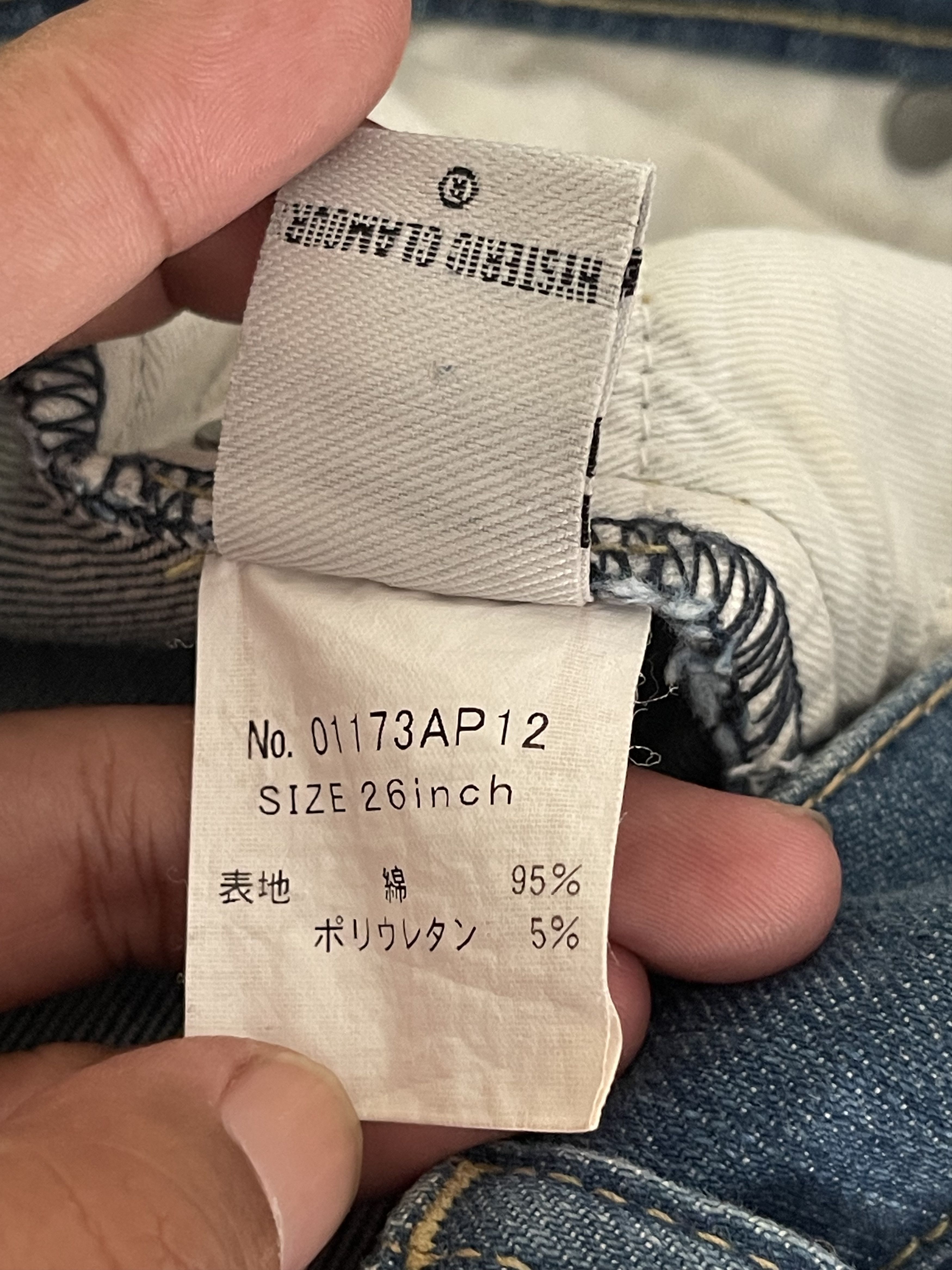 Hysteric Glamour × Japanese Brand Hysteric Glamour Ripped skinny Jeans Size 26" / US 2 / IT 38 - 6 Thumbnail