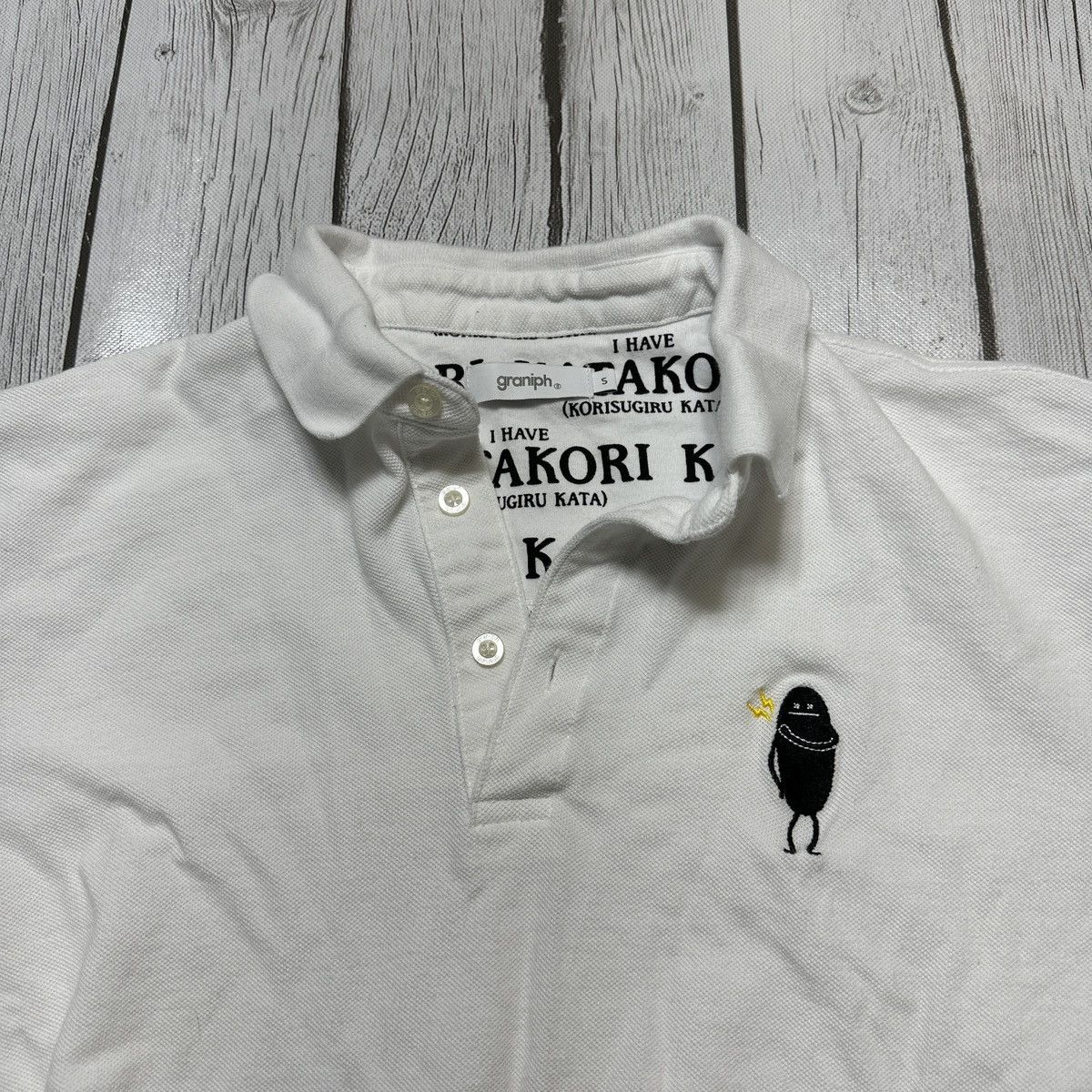 Japanese Brand Graniph polo shirt Size US S / EU 44-46 / 1 - 3 Thumbnail