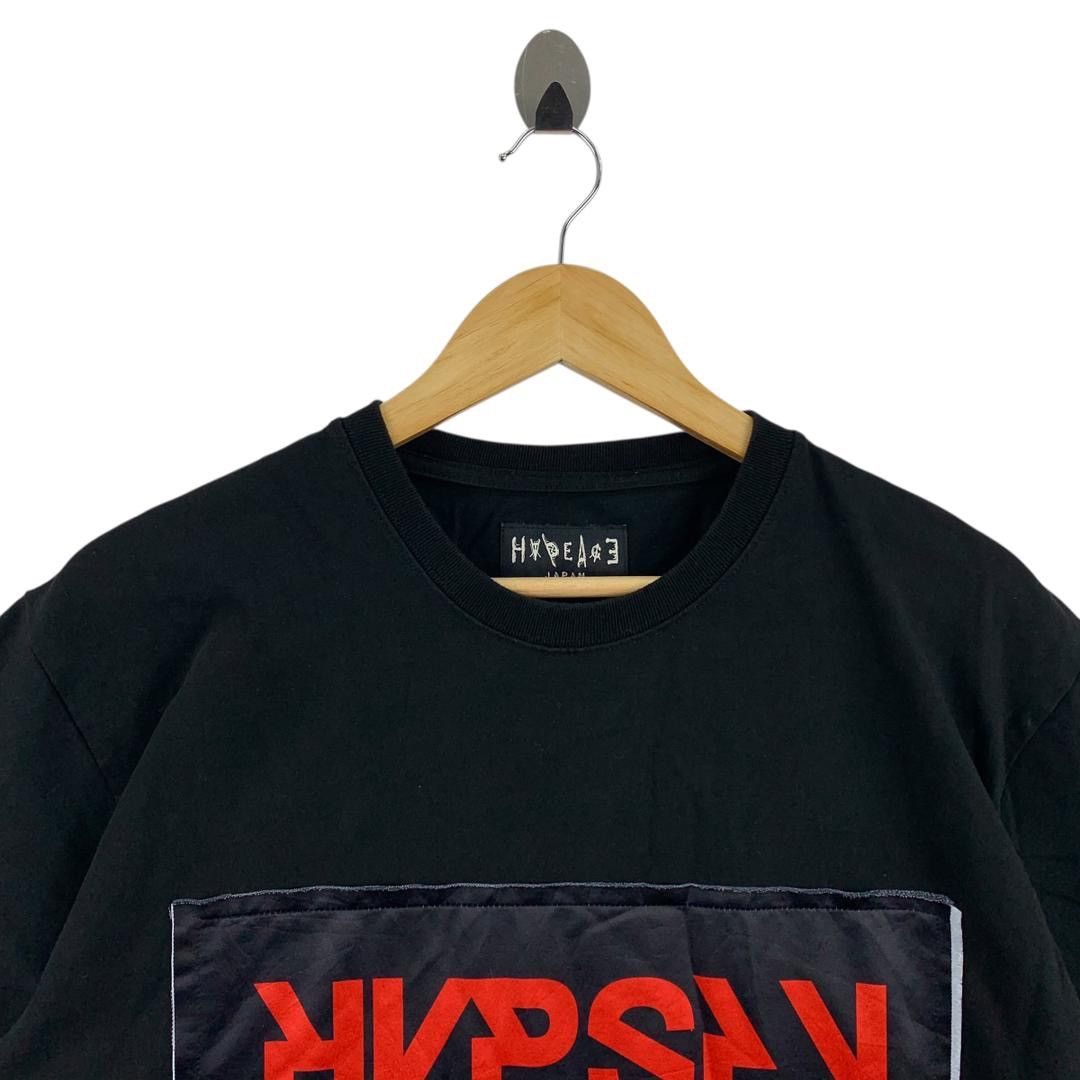 Designer HAPEACE japanesebrand lips printed tee Size US M / EU 48-50 / 2 - 2 Thumbnail